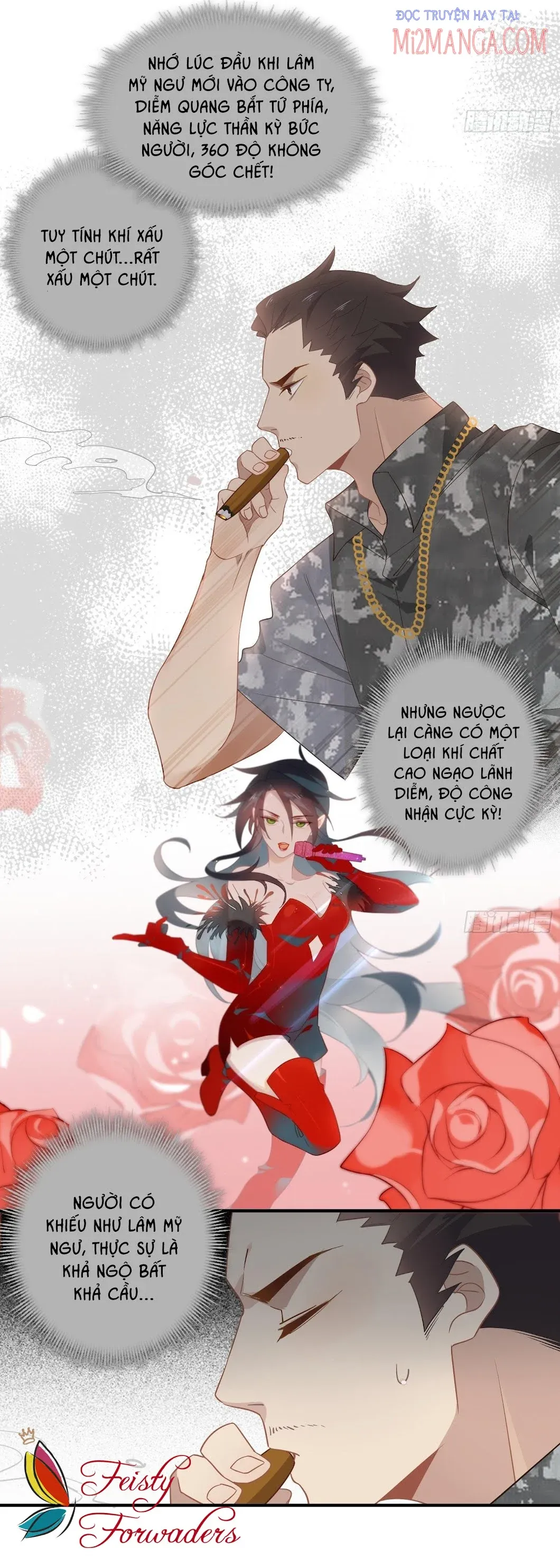 Cá Muối Của Tôi Xuất Đạo Rồi Chapter 24 - Trang 7