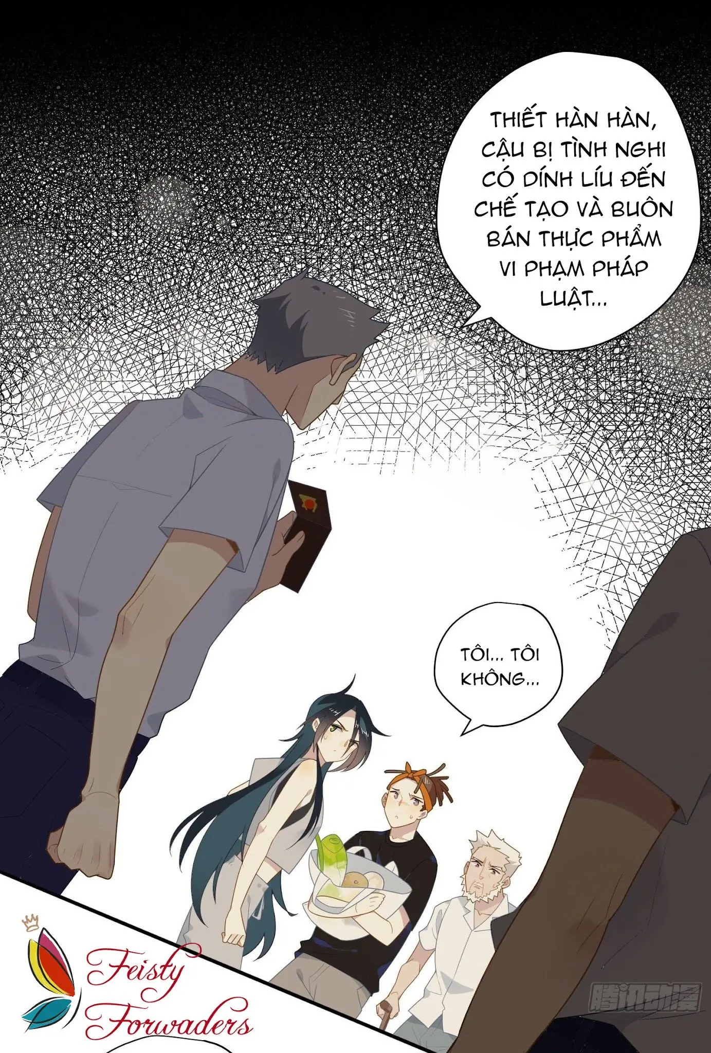 Cá Muối Của Tôi Xuất Đạo Rồi Chapter 25 - Trang 14