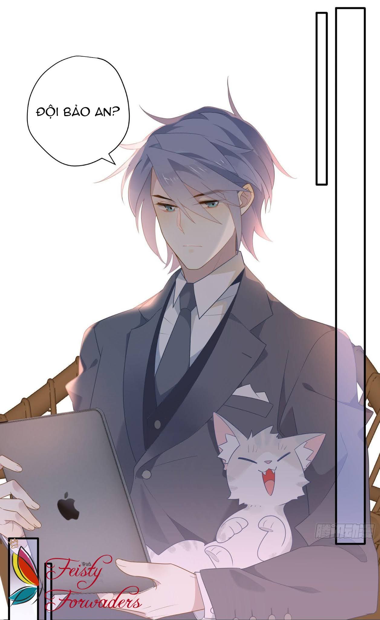 Cá Muối Của Tôi Xuất Đạo Rồi Chapter 25 - Trang 16
