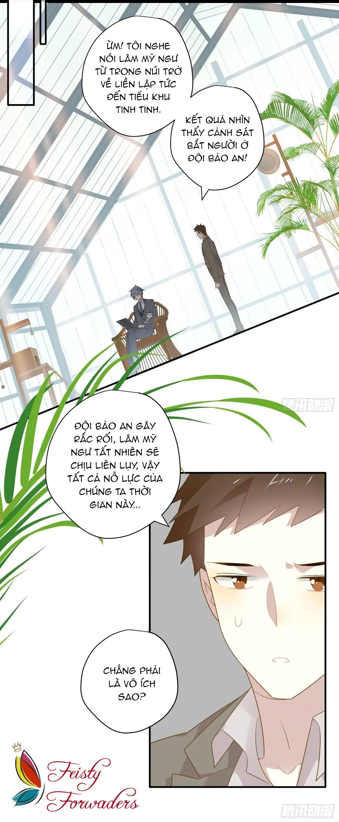 Cá Muối Của Tôi Xuất Đạo Rồi Chapter 25 - Trang 17