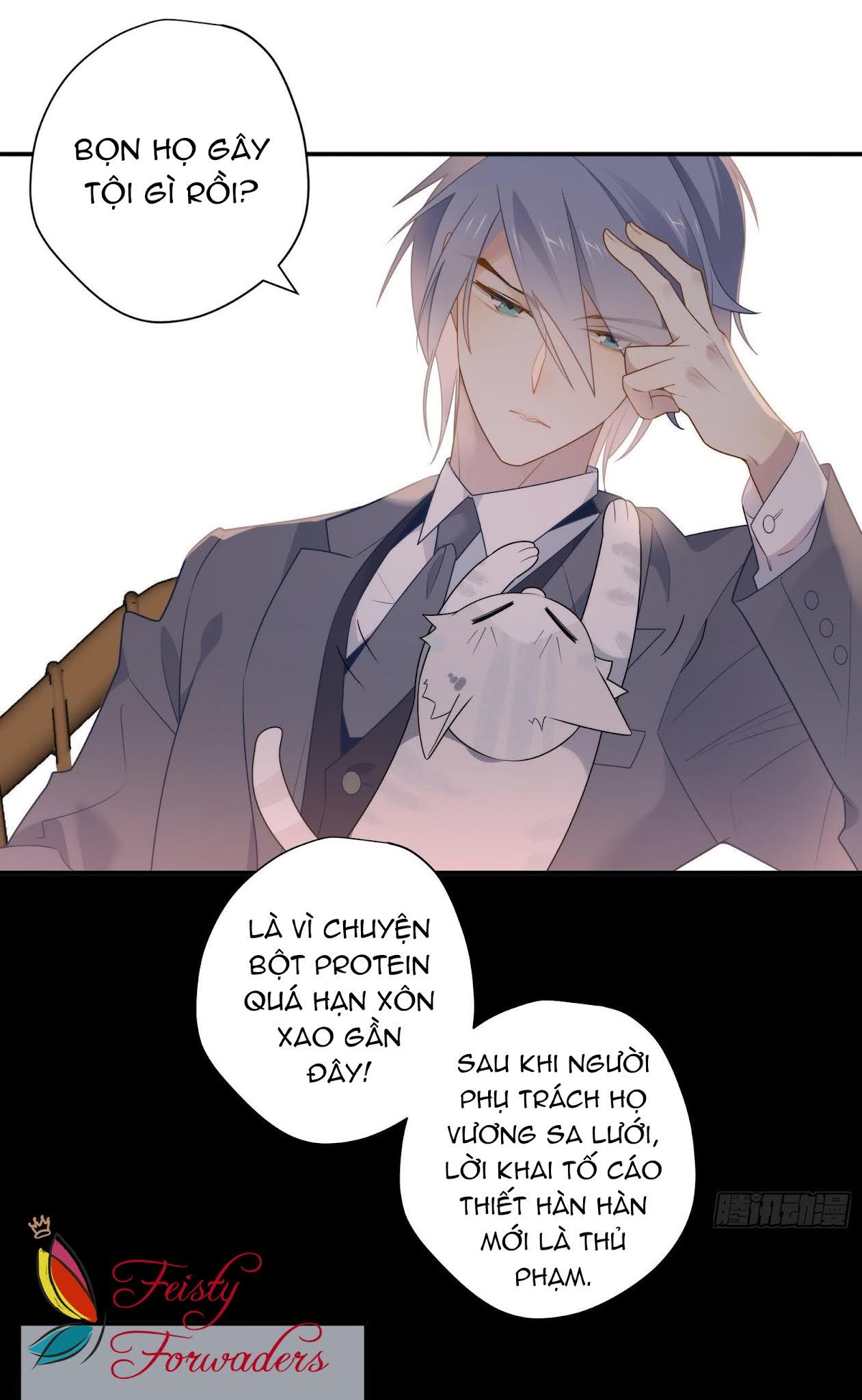 Cá Muối Của Tôi Xuất Đạo Rồi Chapter 25 - Trang 18