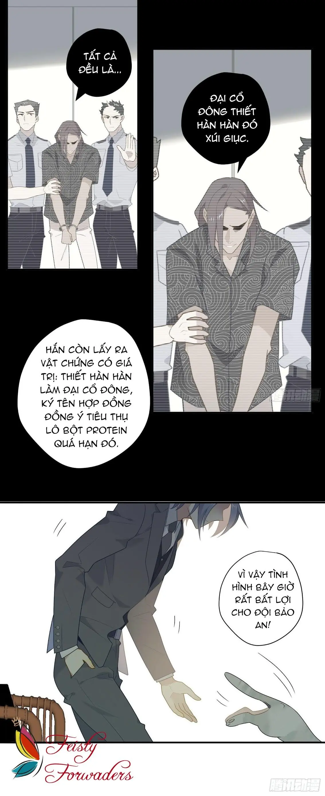 Cá Muối Của Tôi Xuất Đạo Rồi Chapter 25 - Trang 19