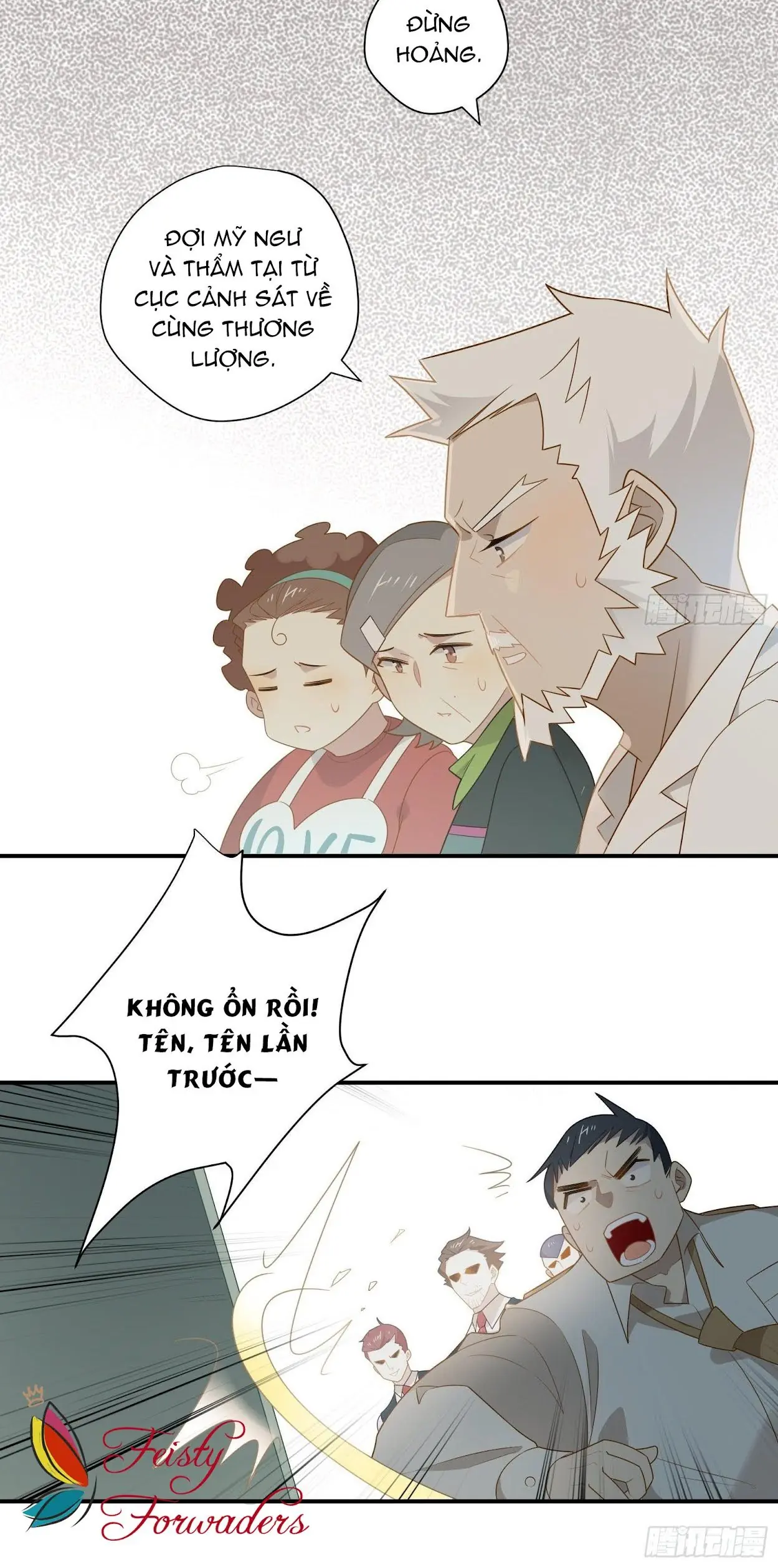 Cá Muối Của Tôi Xuất Đạo Rồi Chapter 25 - Trang 23