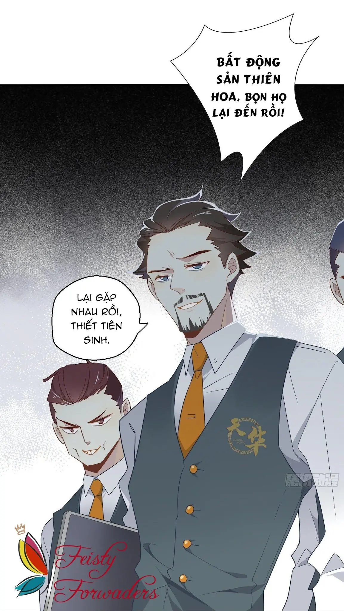 Cá Muối Của Tôi Xuất Đạo Rồi Chapter 25 - Trang 24