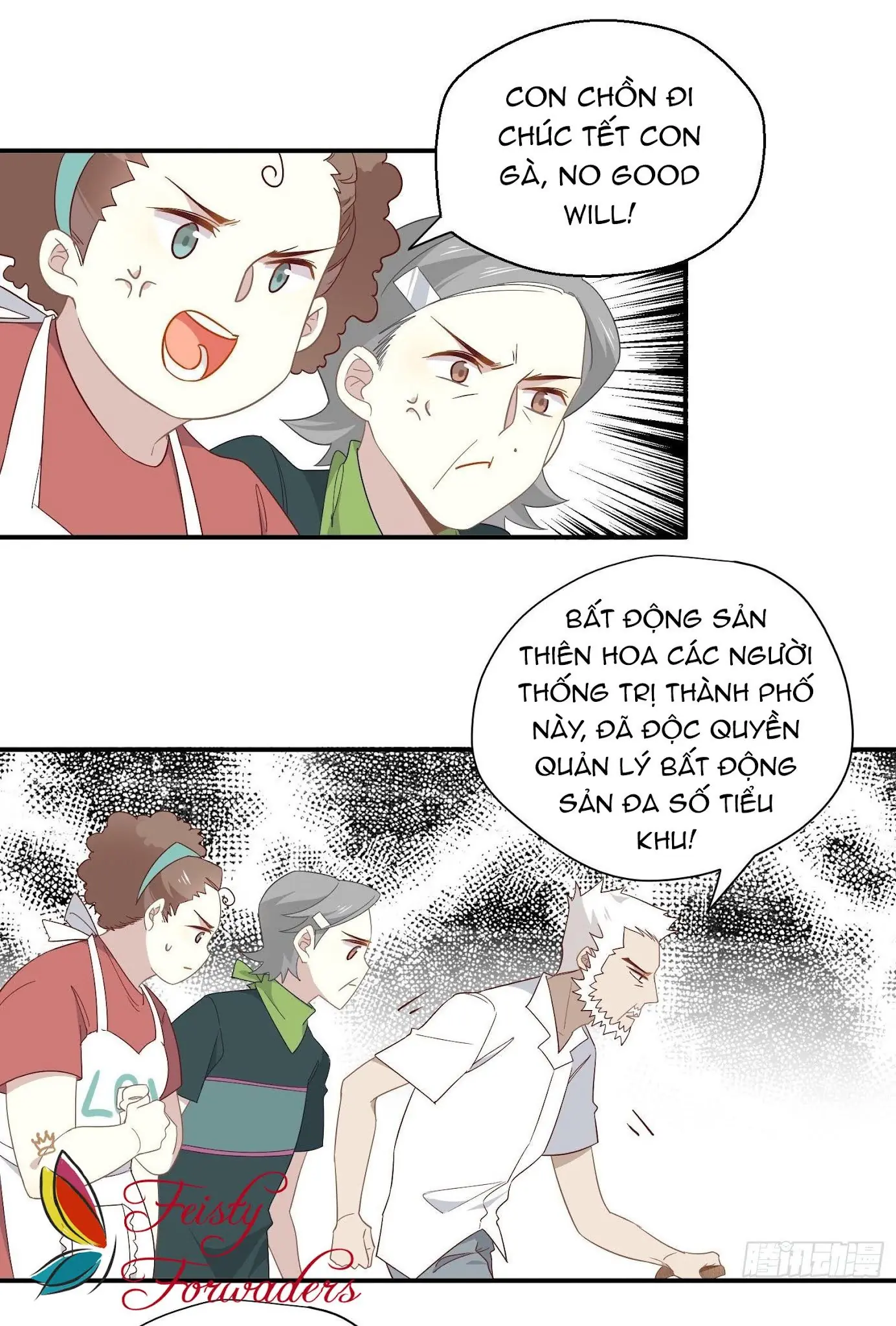 Cá Muối Của Tôi Xuất Đạo Rồi Chapter 25 - Trang 26
