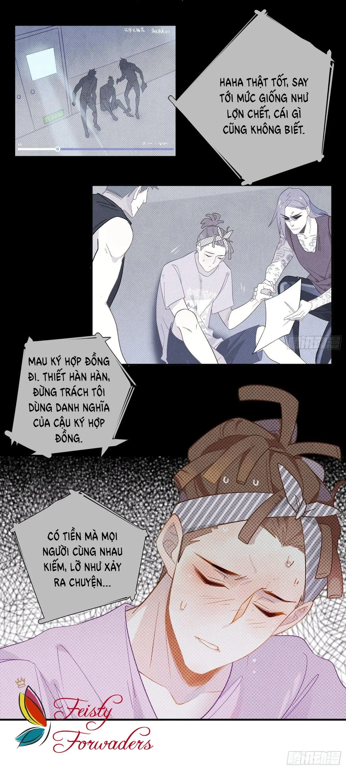 Cá Muối Của Tôi Xuất Đạo Rồi Chapter 25 - Trang 29