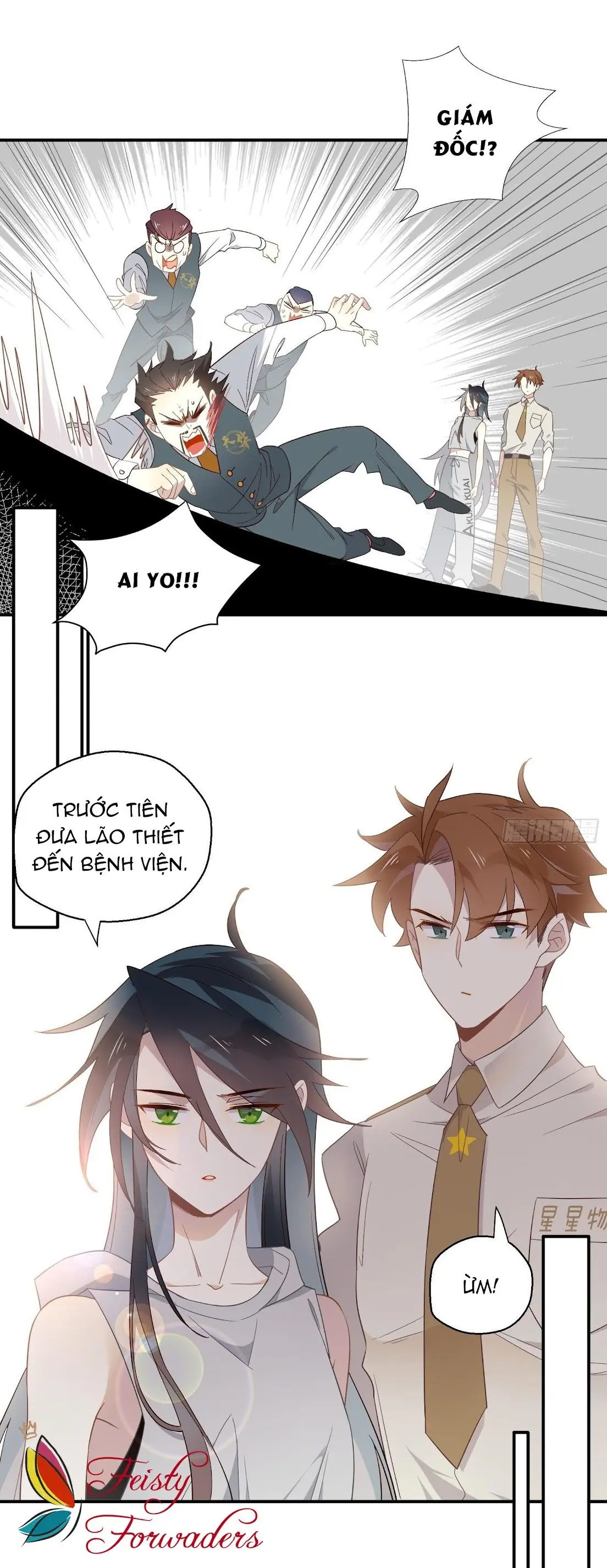 Cá Muối Của Tôi Xuất Đạo Rồi Chapter 25 - Trang 38