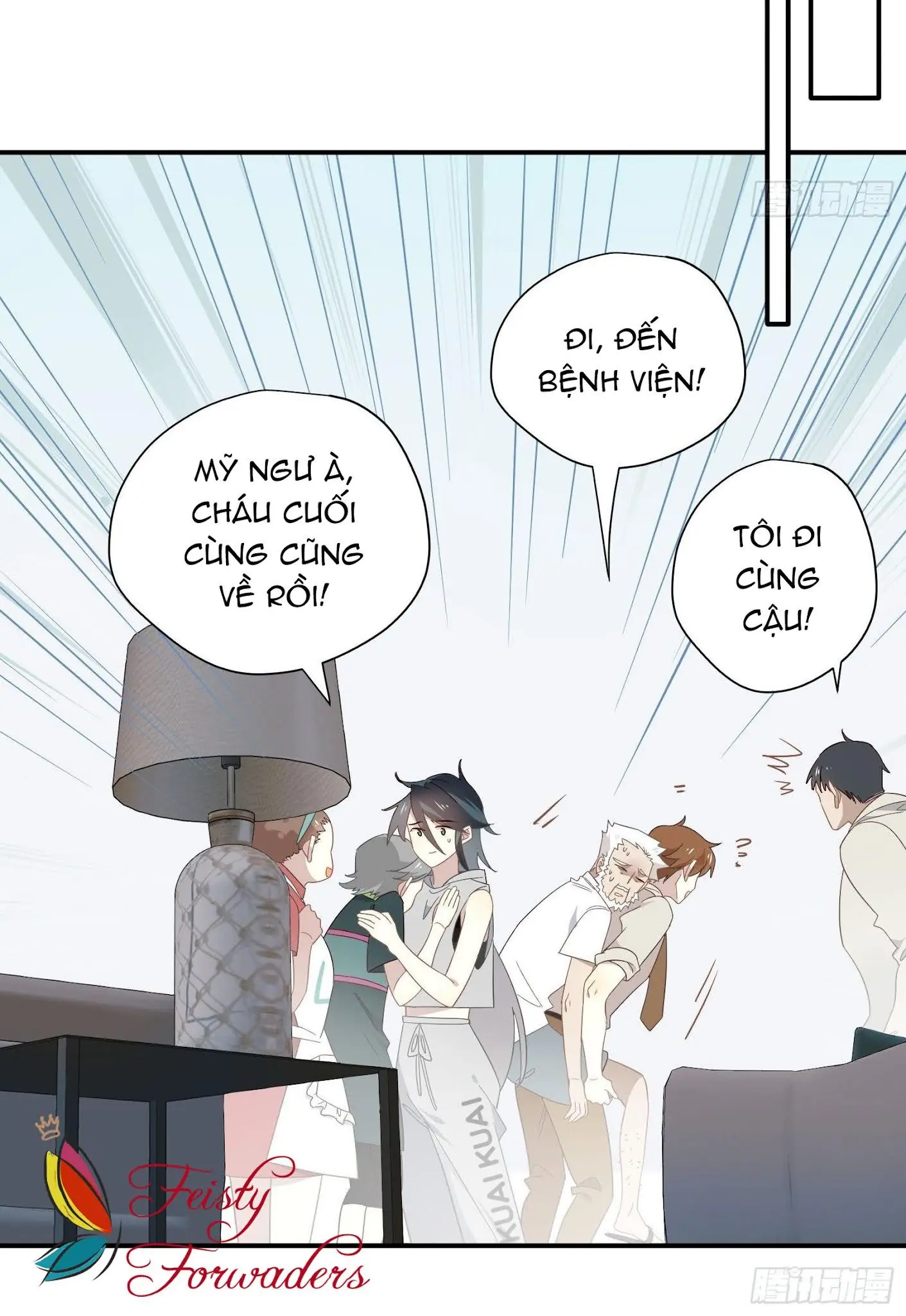 Cá Muối Của Tôi Xuất Đạo Rồi Chapter 25 - Trang 39