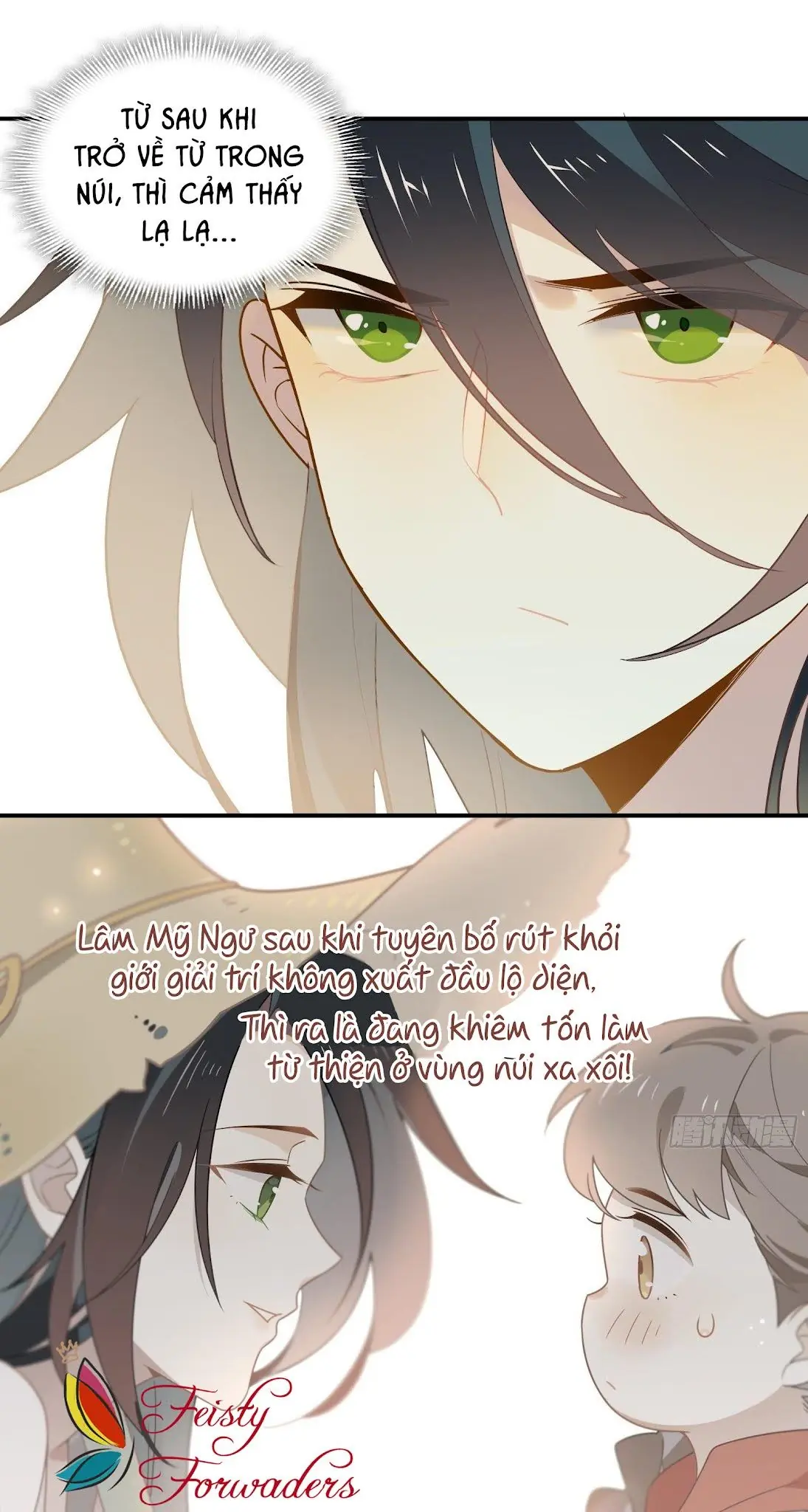 Cá Muối Của Tôi Xuất Đạo Rồi Chapter 25 - Trang 5