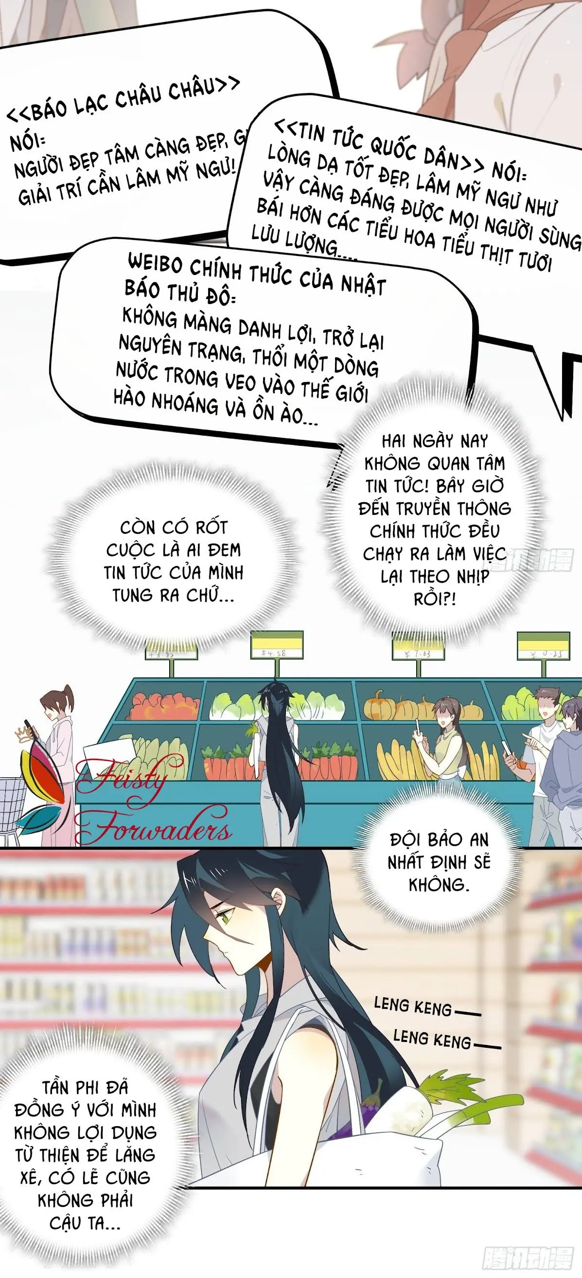 Cá Muối Của Tôi Xuất Đạo Rồi Chapter 25 - Trang 6