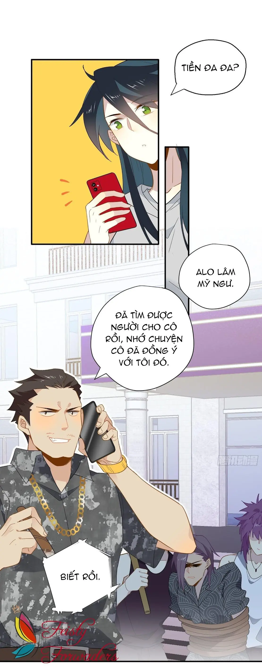Cá Muối Của Tôi Xuất Đạo Rồi Chapter 25 - Trang 7