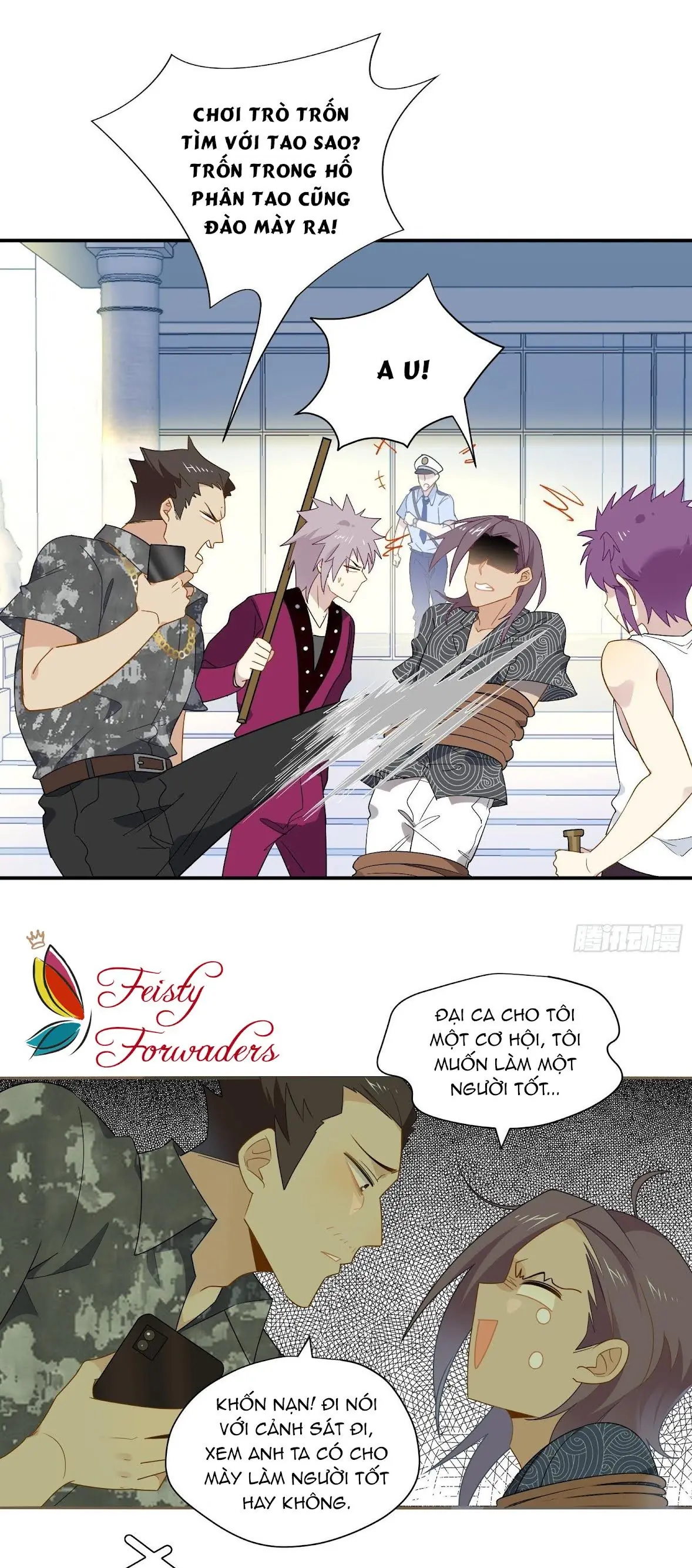 Cá Muối Của Tôi Xuất Đạo Rồi Chapter 25 - Trang 8