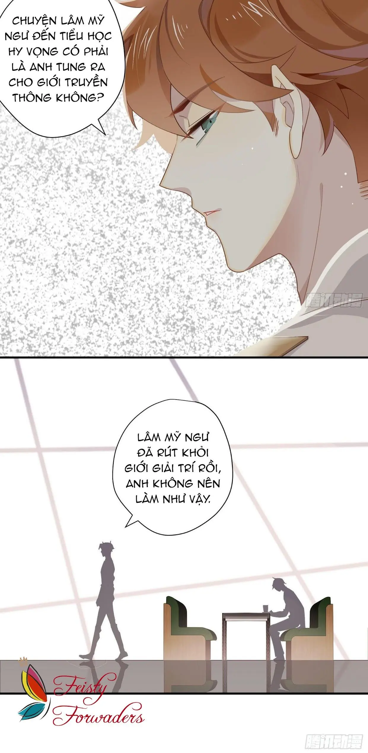Cá Muối Của Tôi Xuất Đạo Rồi Chapter 26 - Trang 18