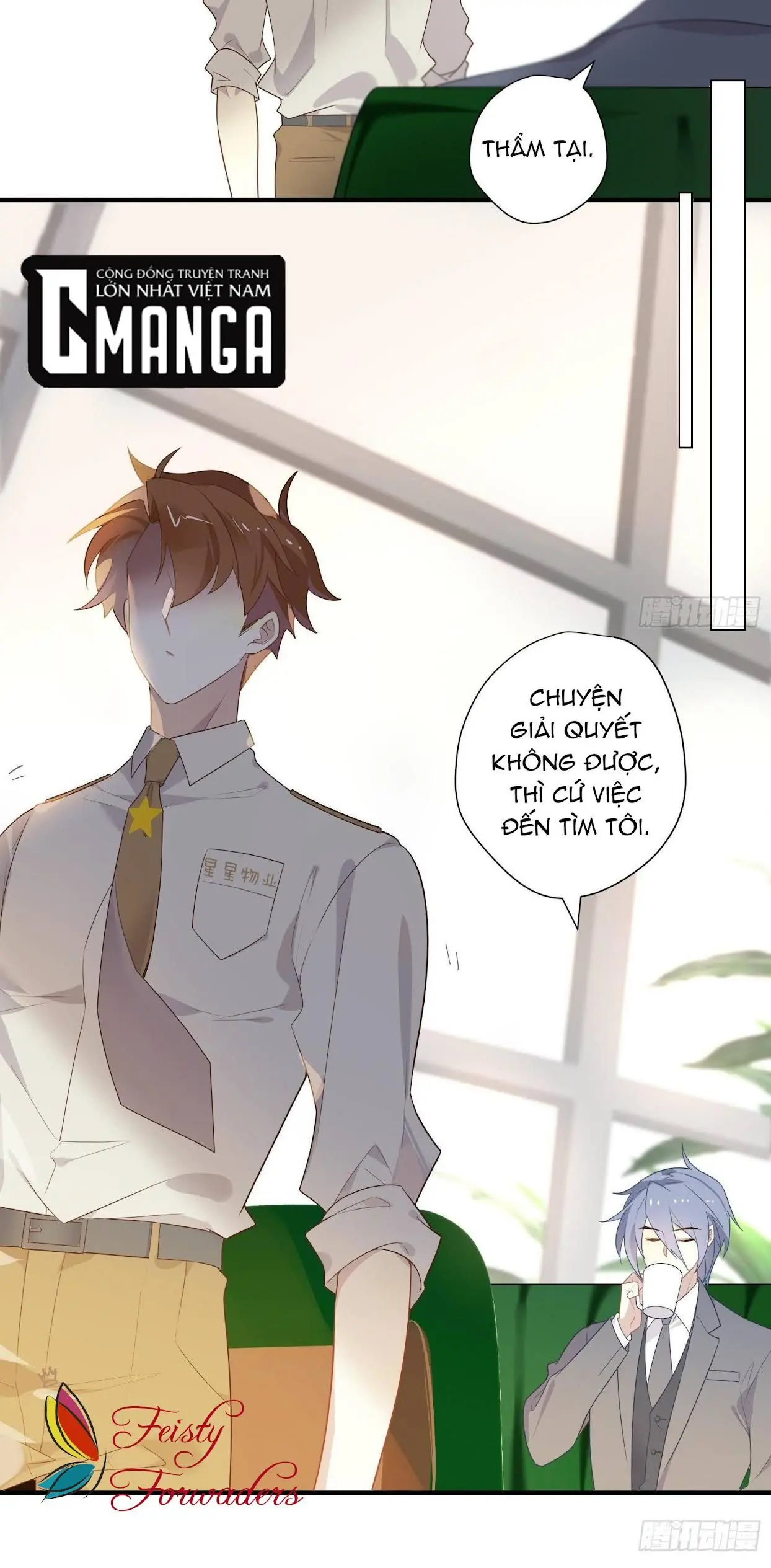 Cá Muối Của Tôi Xuất Đạo Rồi Chapter 26 - Trang 20