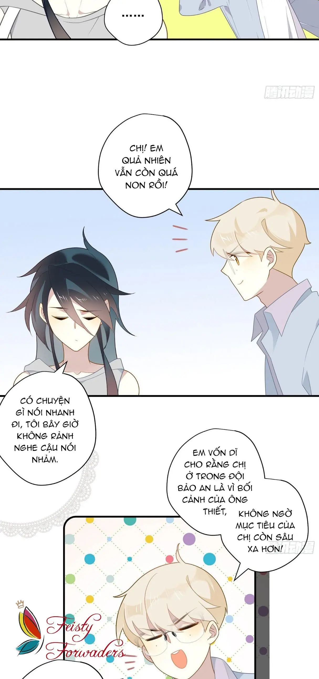 Cá Muối Của Tôi Xuất Đạo Rồi Chapter 26 - Trang 25