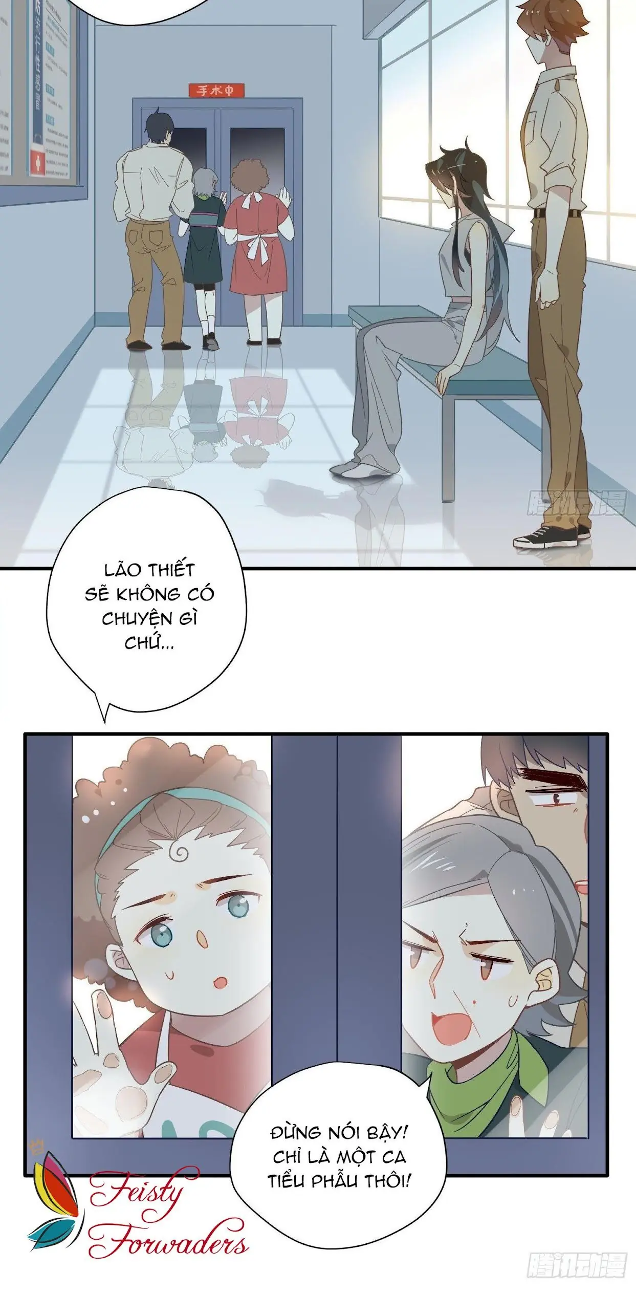 Cá Muối Của Tôi Xuất Đạo Rồi Chapter 26 - Trang 4