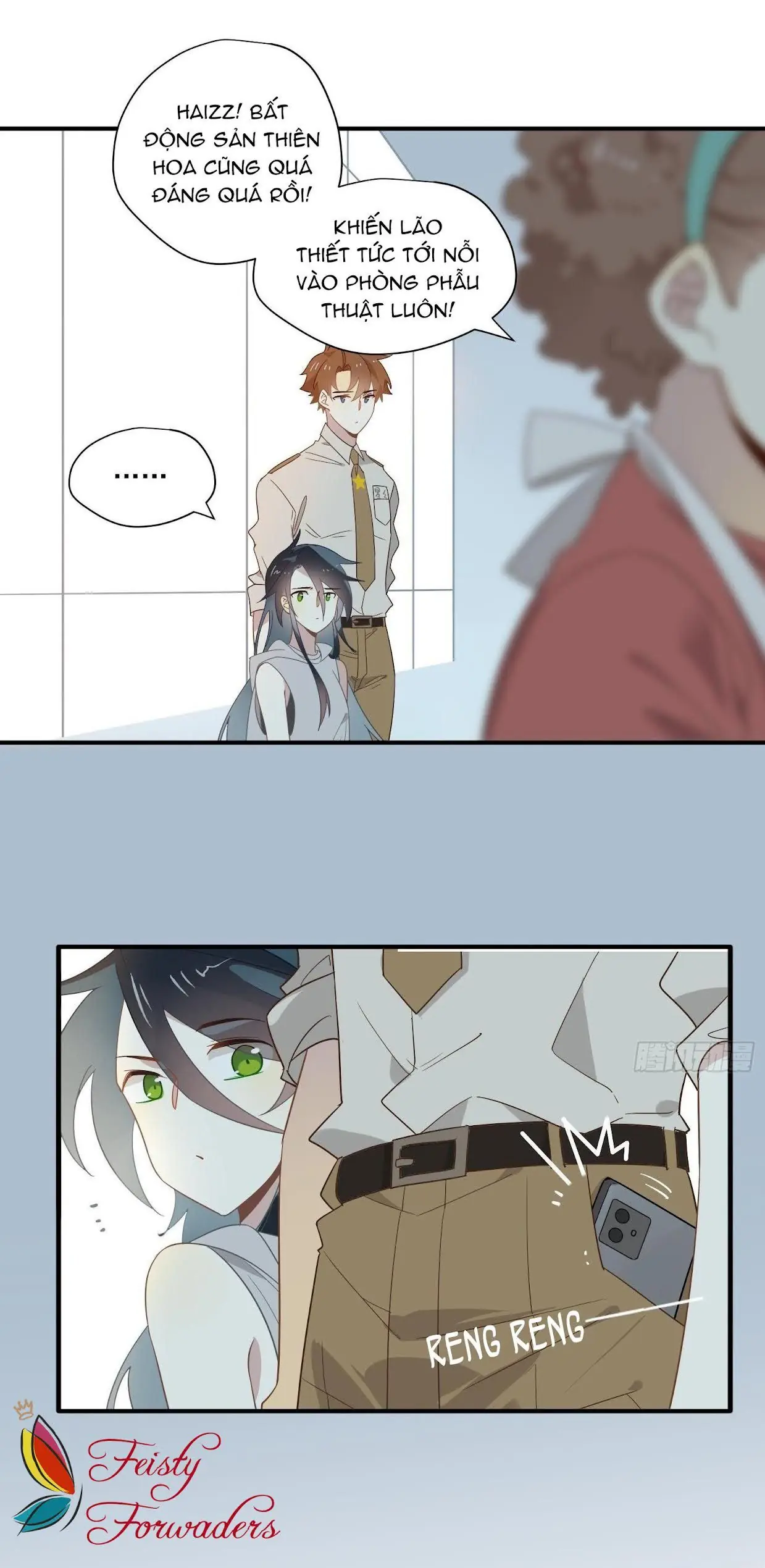 Cá Muối Của Tôi Xuất Đạo Rồi Chapter 26 - Trang 5