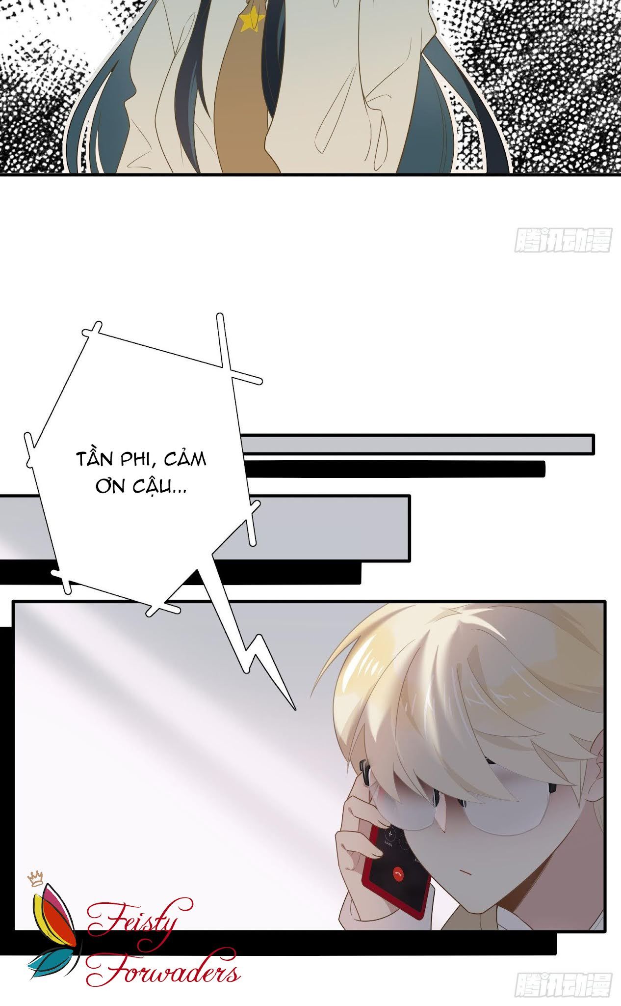 Cá Muối Của Tôi Xuất Đạo Rồi Chapter 27 - Trang 11