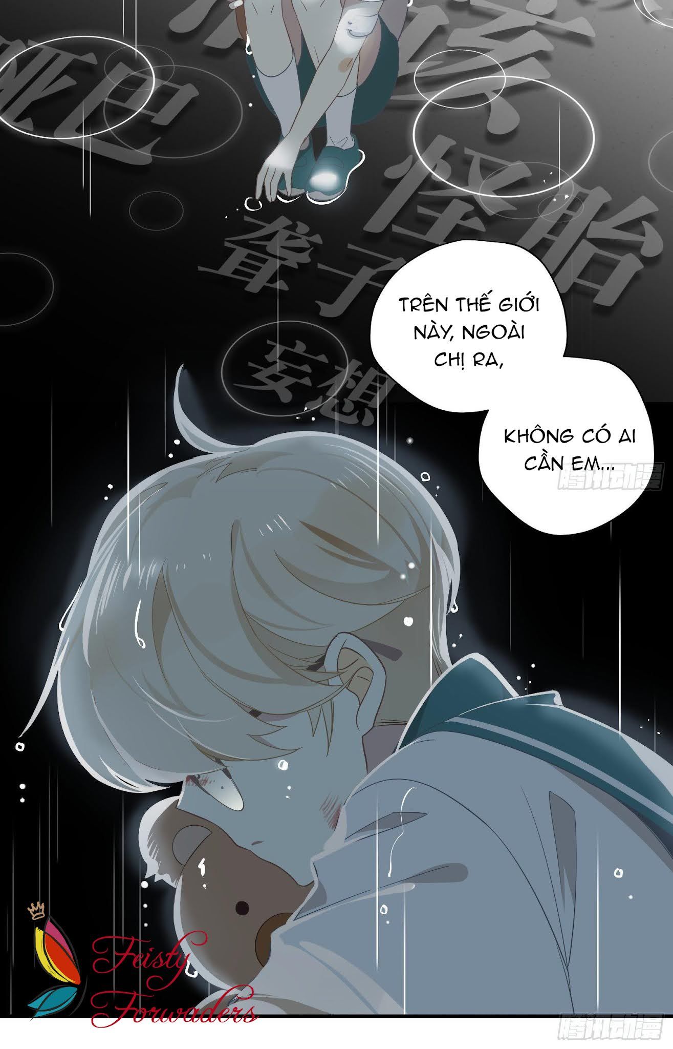 Cá Muối Của Tôi Xuất Đạo Rồi Chapter 27 - Trang 23