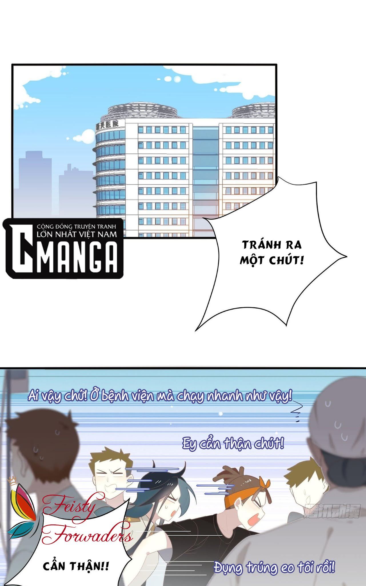 Cá Muối Của Tôi Xuất Đạo Rồi Chapter 27 - Trang 40
