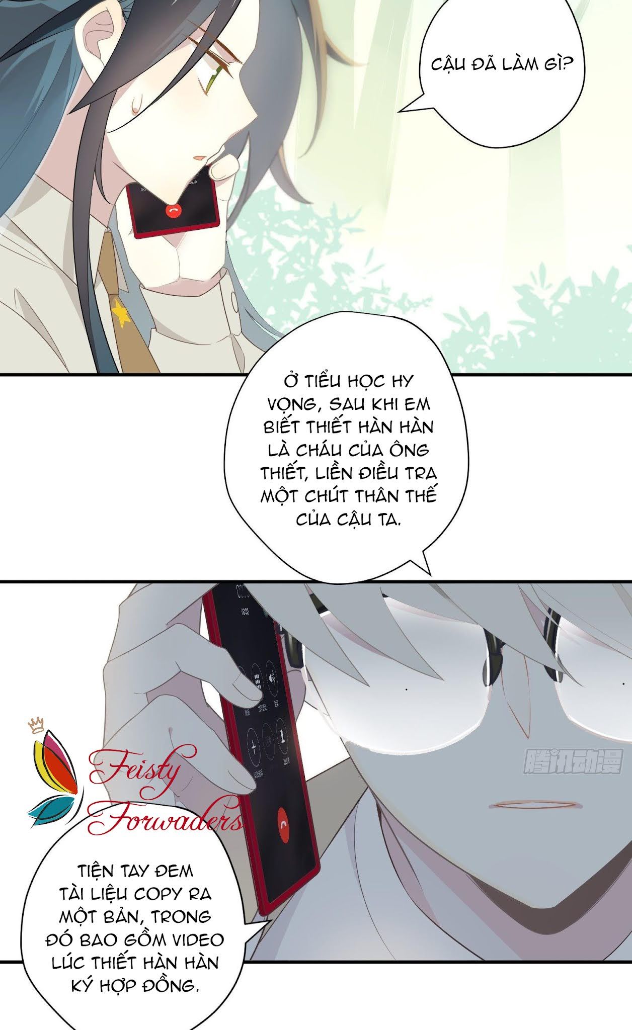 Cá Muối Của Tôi Xuất Đạo Rồi Chapter 27 - Trang 8
