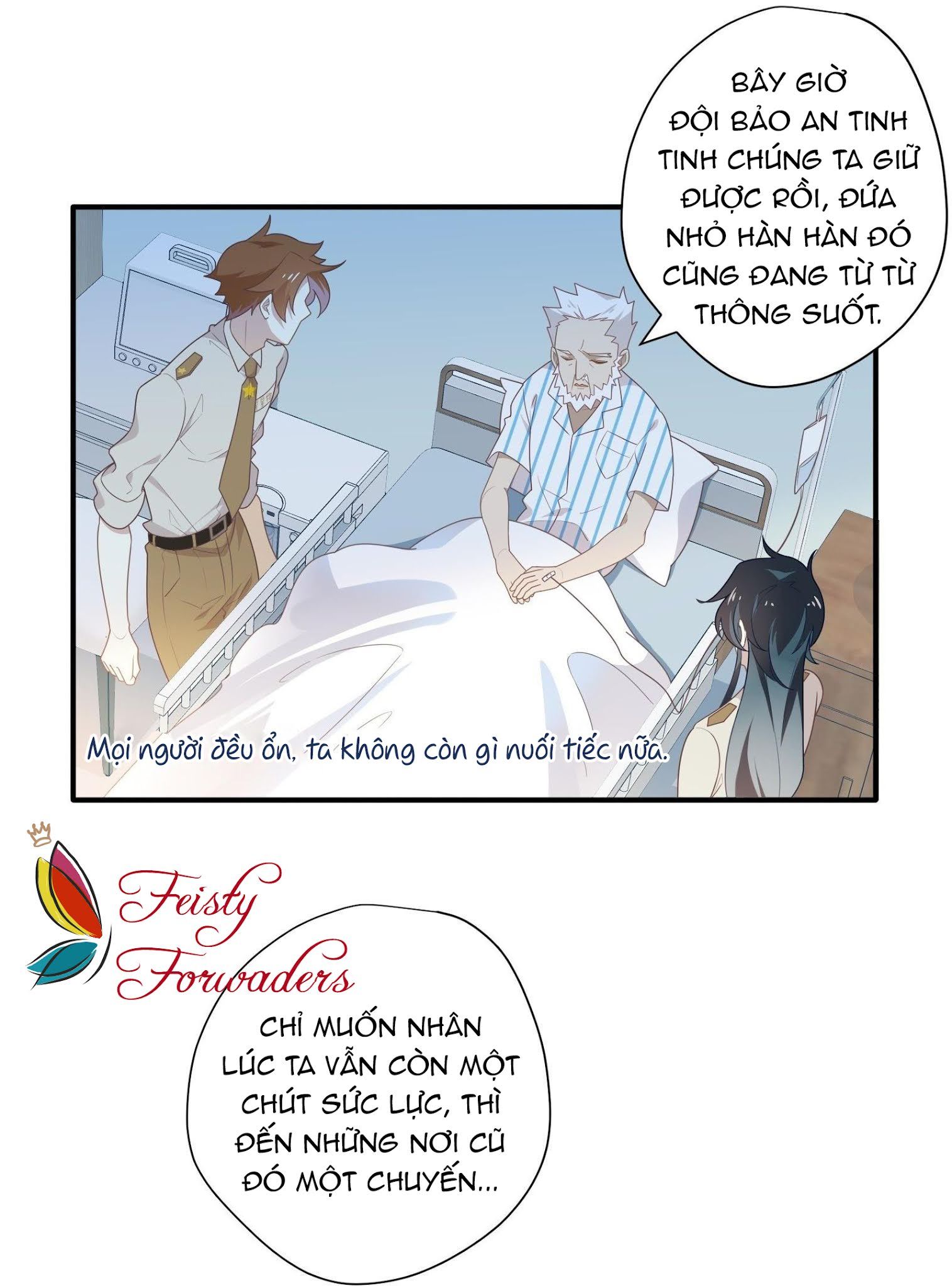 Cá Muối Của Tôi Xuất Đạo Rồi Chapter 28 - Trang 17