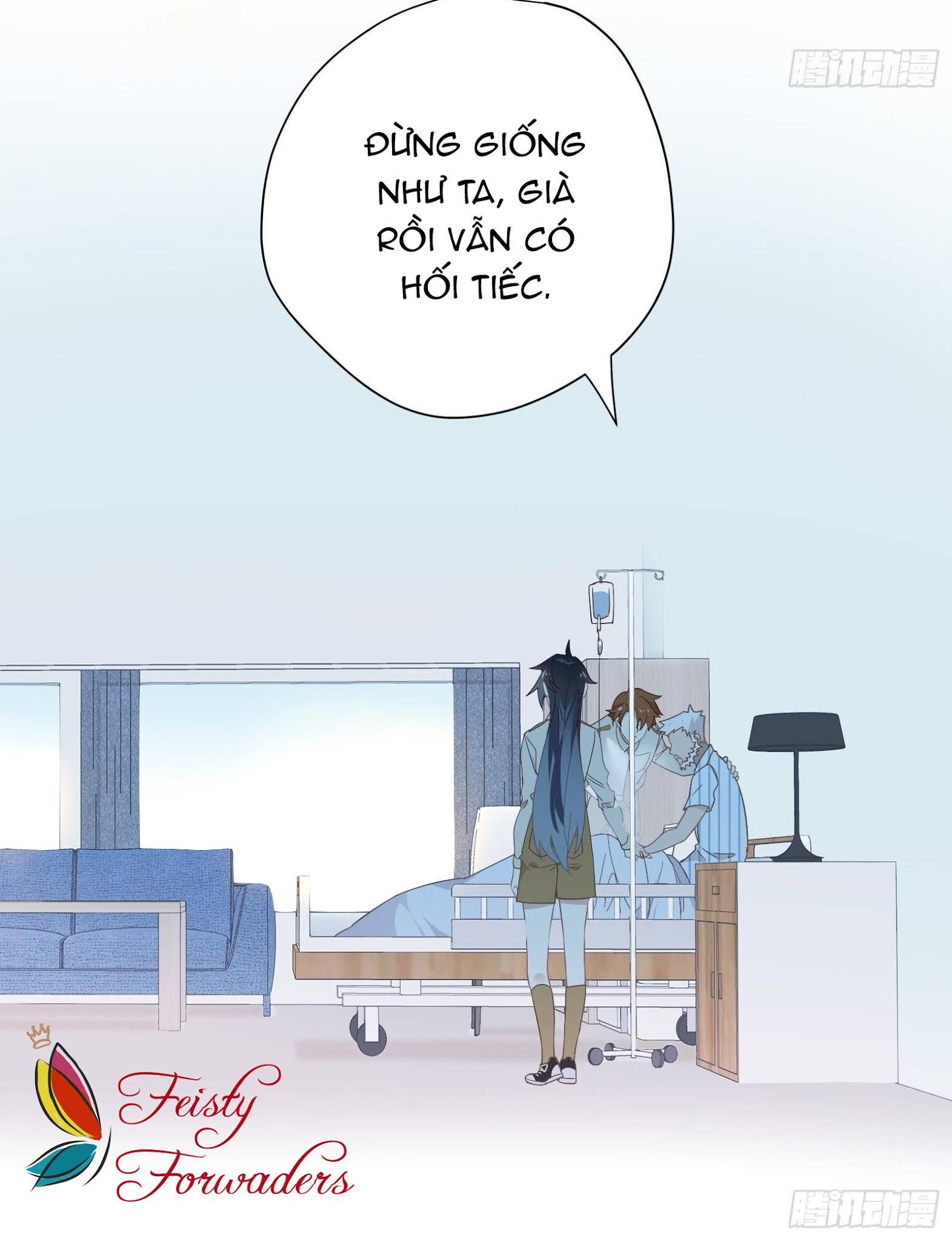Cá Muối Của Tôi Xuất Đạo Rồi Chapter 28 - Trang 25