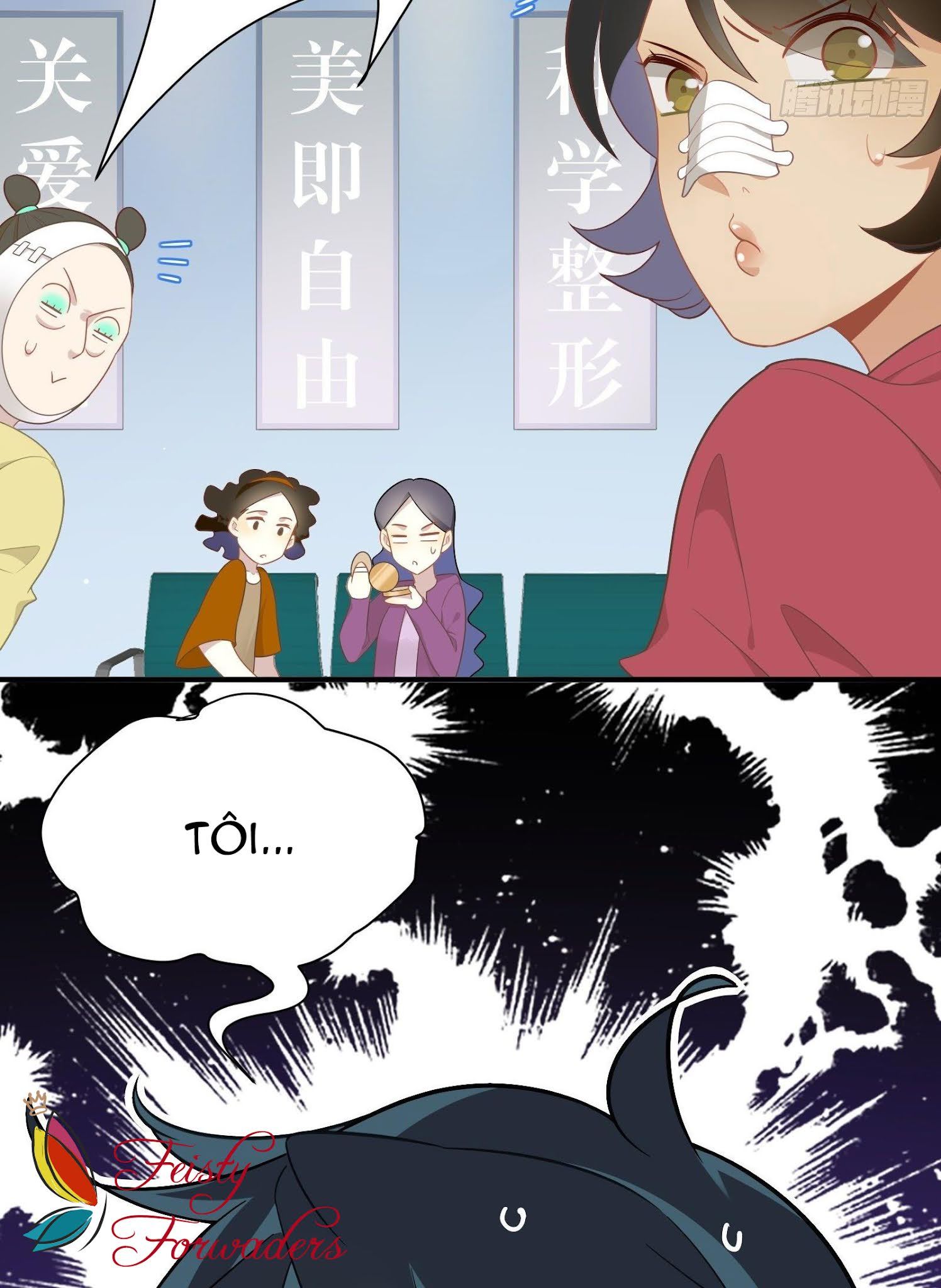 Cá Muối Của Tôi Xuất Đạo Rồi Chapter 28 - Trang 3