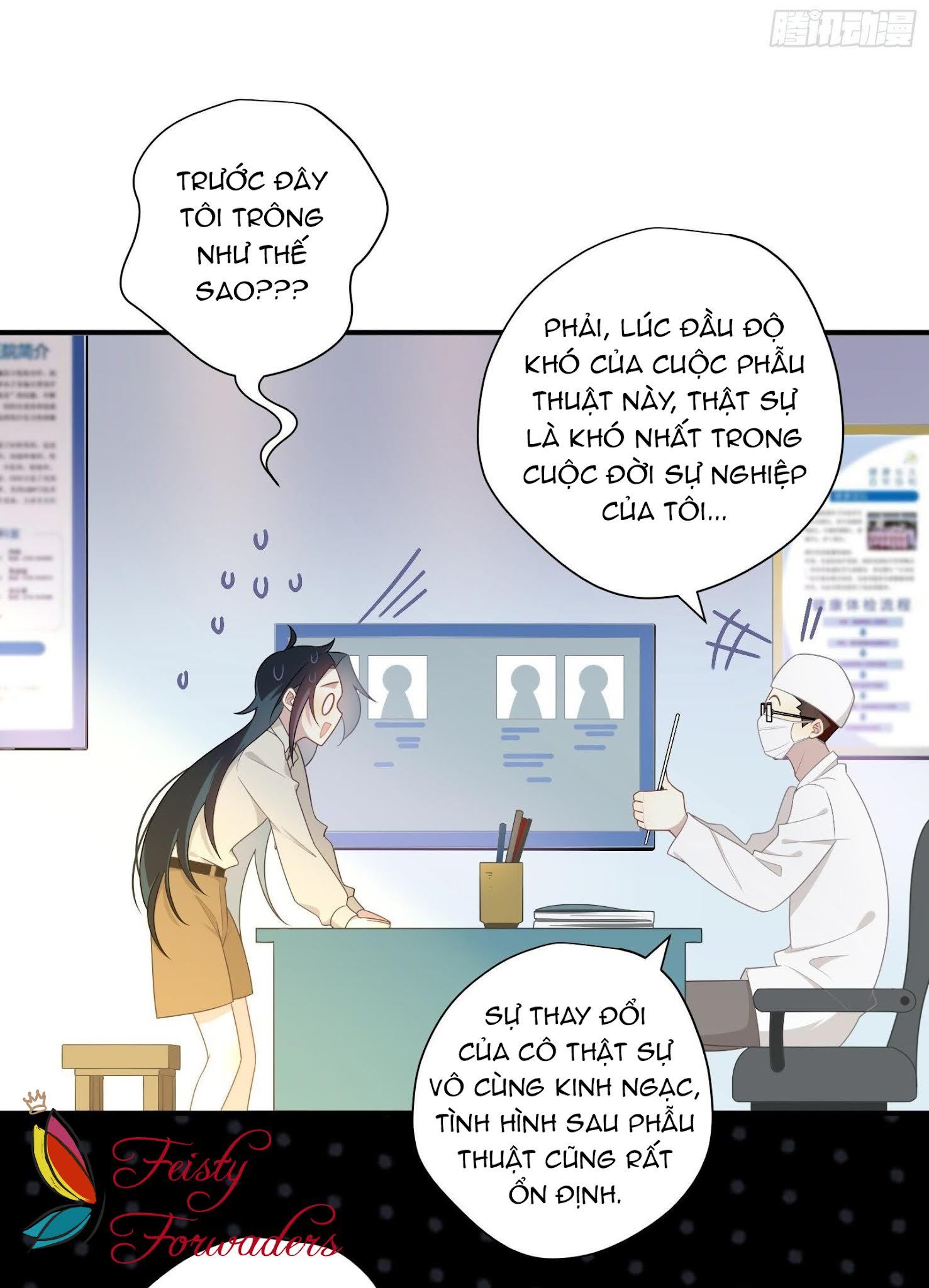 Cá Muối Của Tôi Xuất Đạo Rồi Chapter 28 - Trang 5