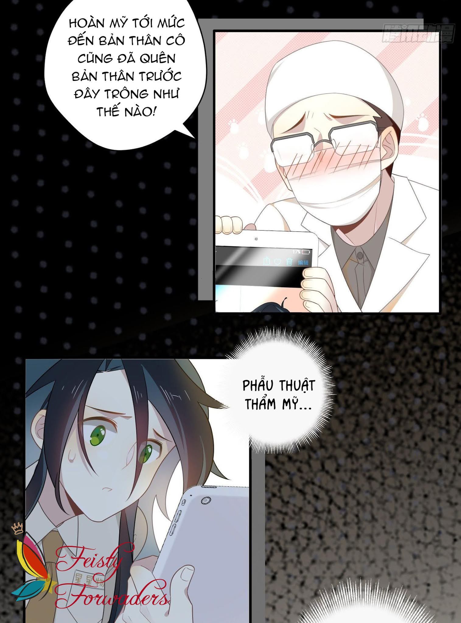 Cá Muối Của Tôi Xuất Đạo Rồi Chapter 28 - Trang 6