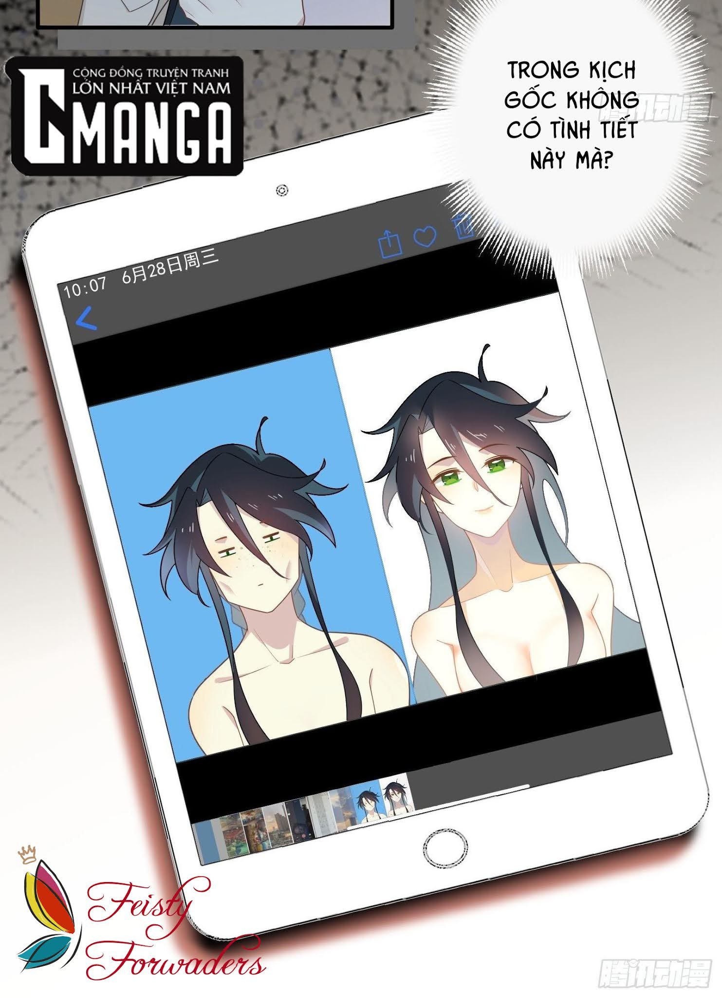Cá Muối Của Tôi Xuất Đạo Rồi Chapter 28 - Trang 7