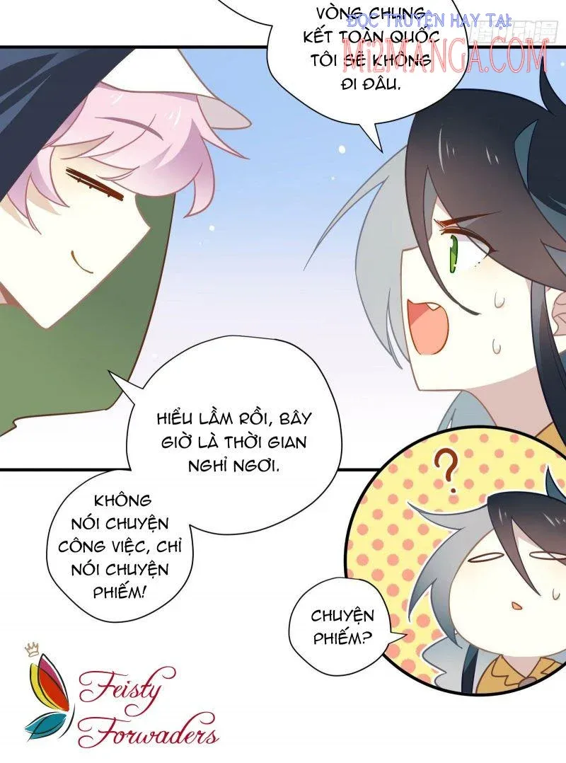 Cá Muối Của Tôi Xuất Đạo Rồi Chapter 29 - Trang 15
