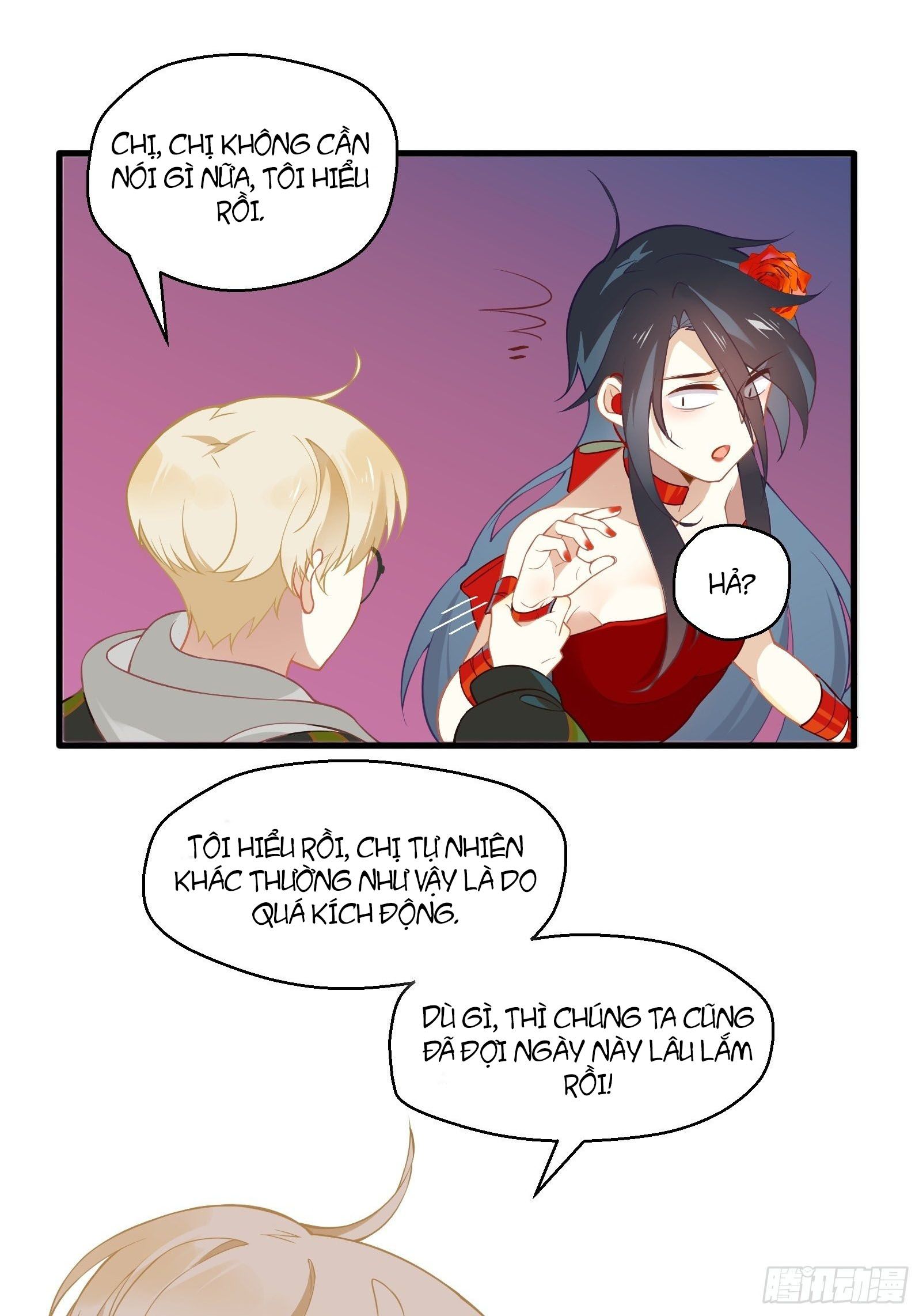 Cá Muối Của Tôi Xuất Đạo Rồi Chapter 3 - Trang 12