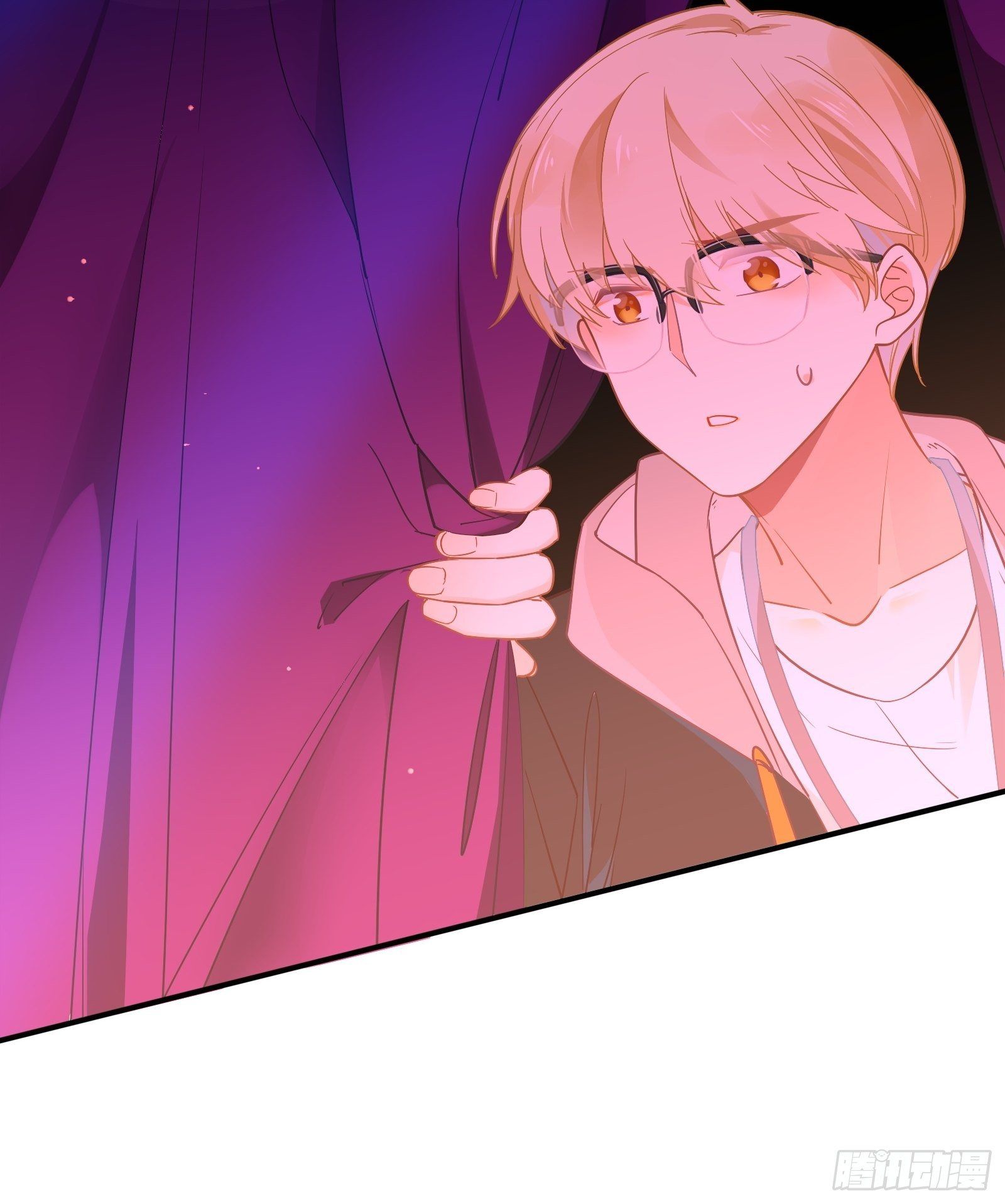 Cá Muối Của Tôi Xuất Đạo Rồi Chapter 3 - Trang 23