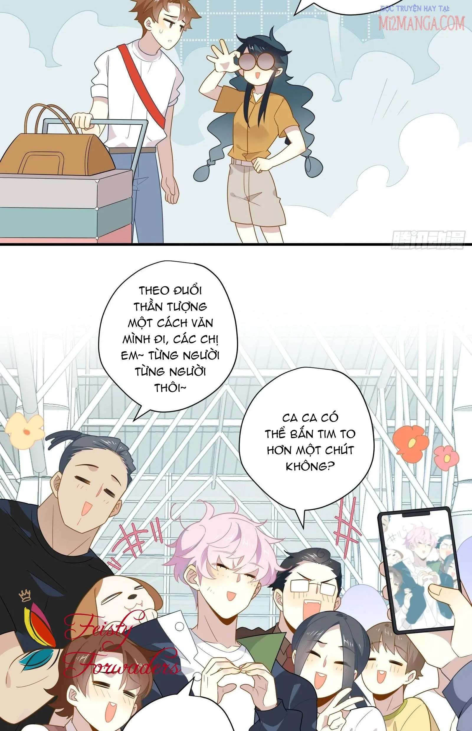 Cá Muối Của Tôi Xuất Đạo Rồi Chapter 30.5 - Trang 17