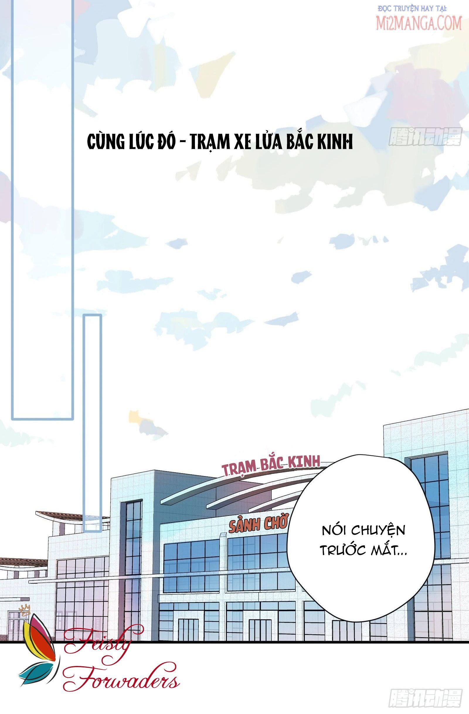Cá Muối Của Tôi Xuất Đạo Rồi Chapter 30.5 - Trang 19