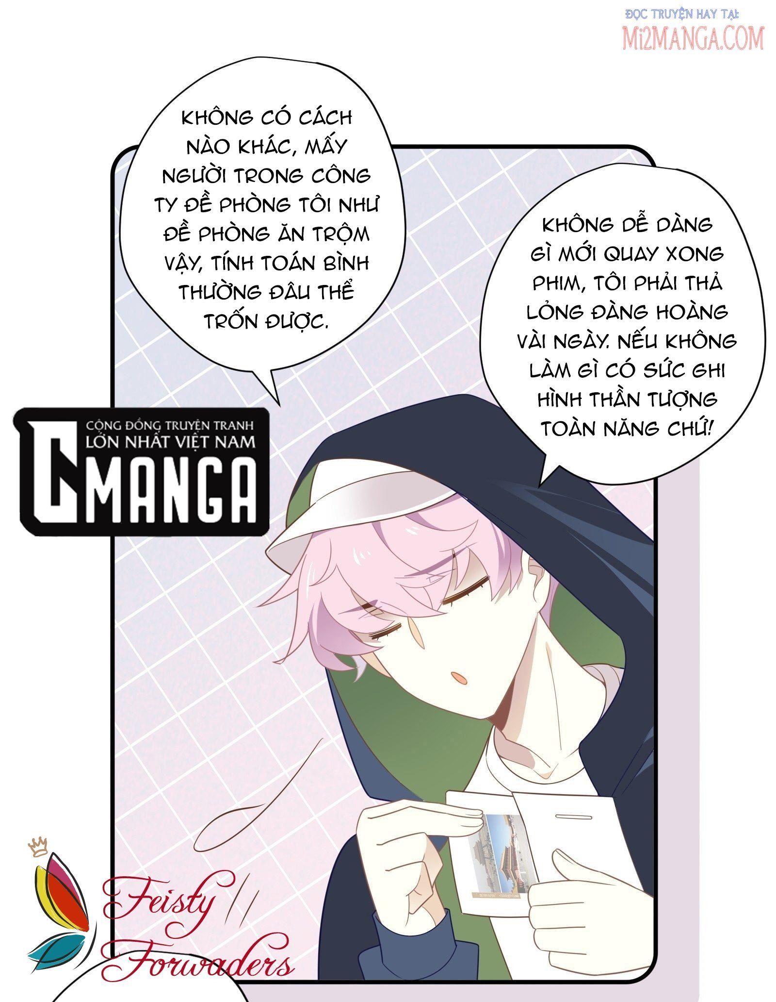 Cá Muối Của Tôi Xuất Đạo Rồi Chapter 30.5 - Trang 2
