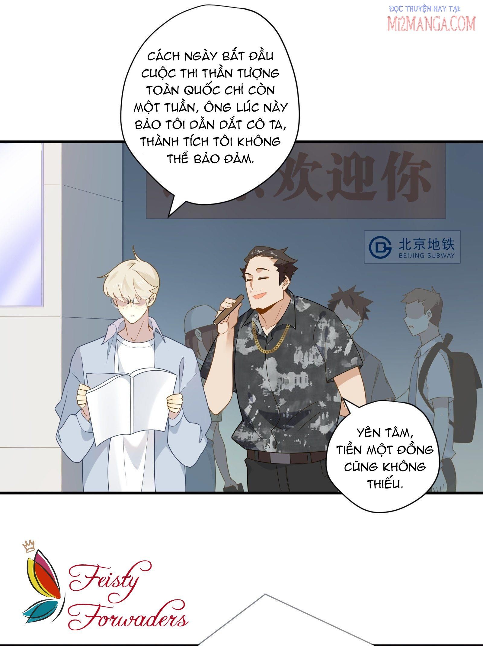 Cá Muối Của Tôi Xuất Đạo Rồi Chapter 30.5 - Trang 20