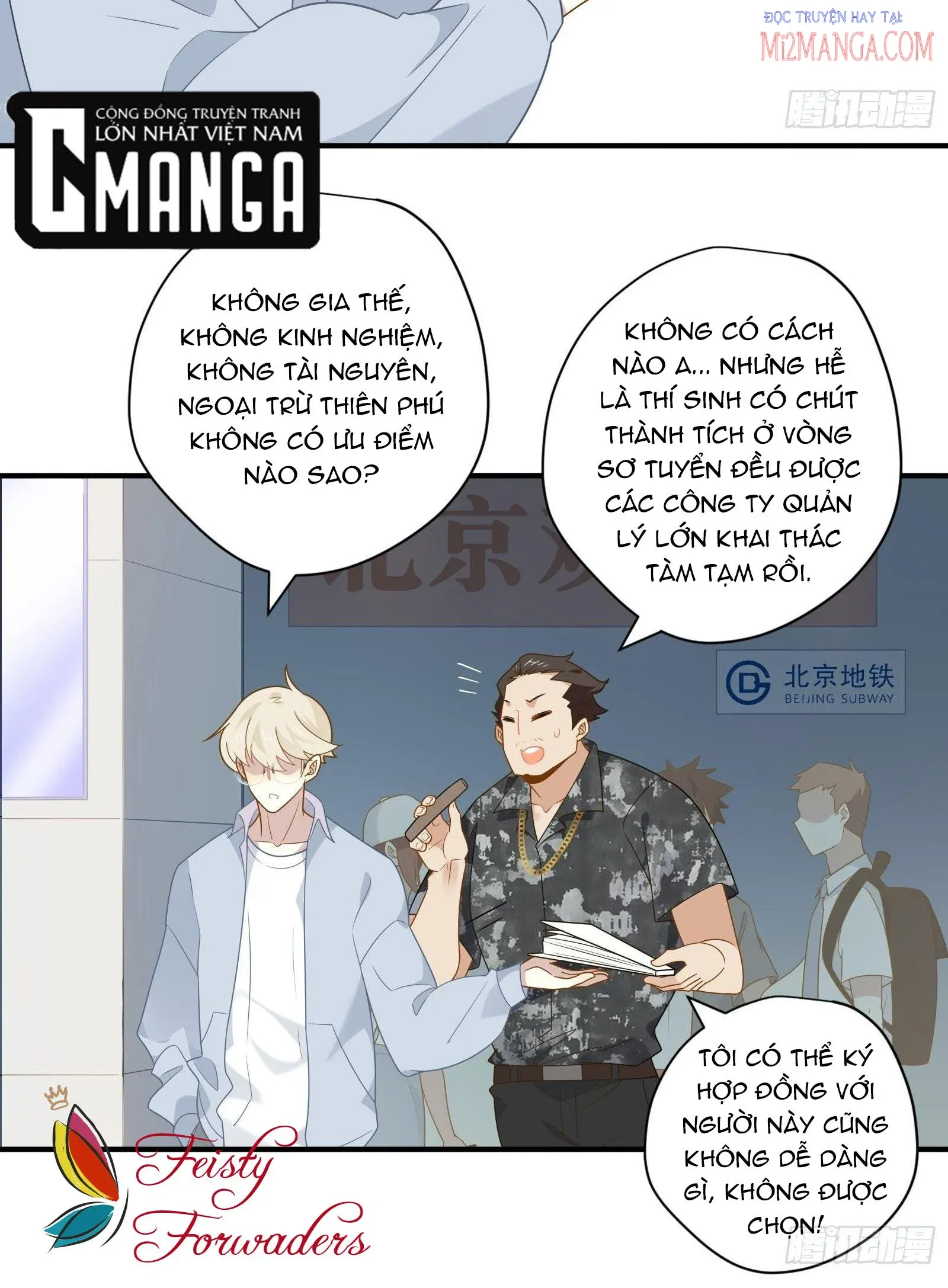 Cá Muối Của Tôi Xuất Đạo Rồi Chapter 30.5 - Trang 22