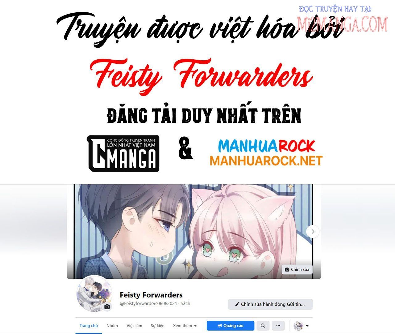 Cá Muối Của Tôi Xuất Đạo Rồi Chapter 30.5 - Trang 29