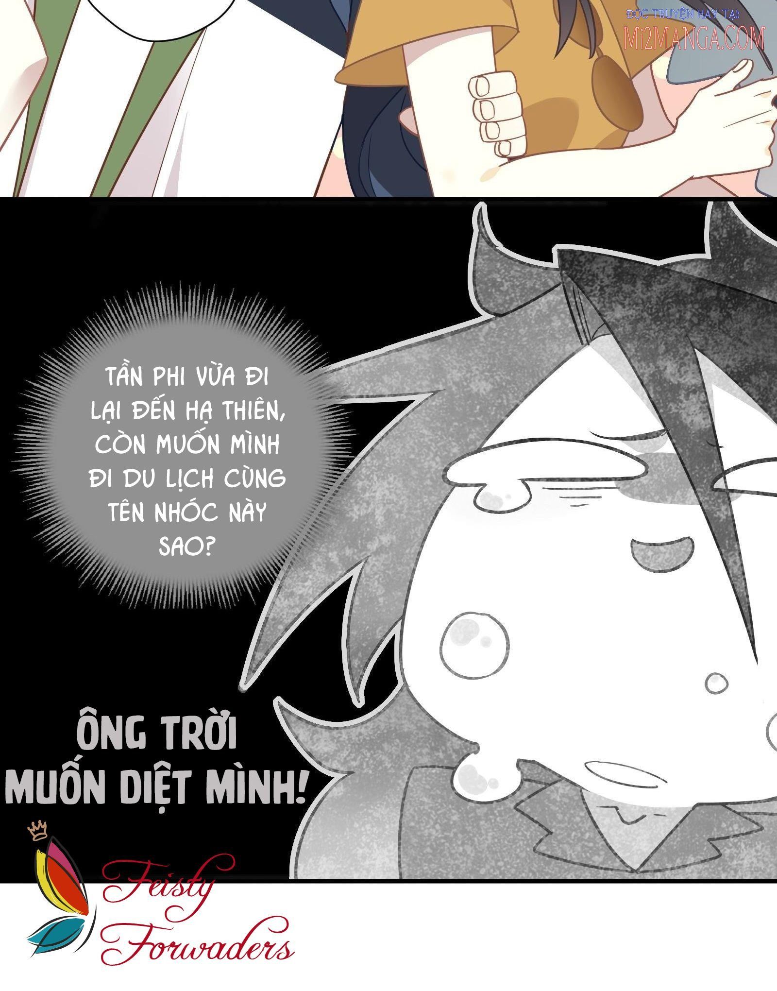 Cá Muối Của Tôi Xuất Đạo Rồi Chapter 30 - Trang 25