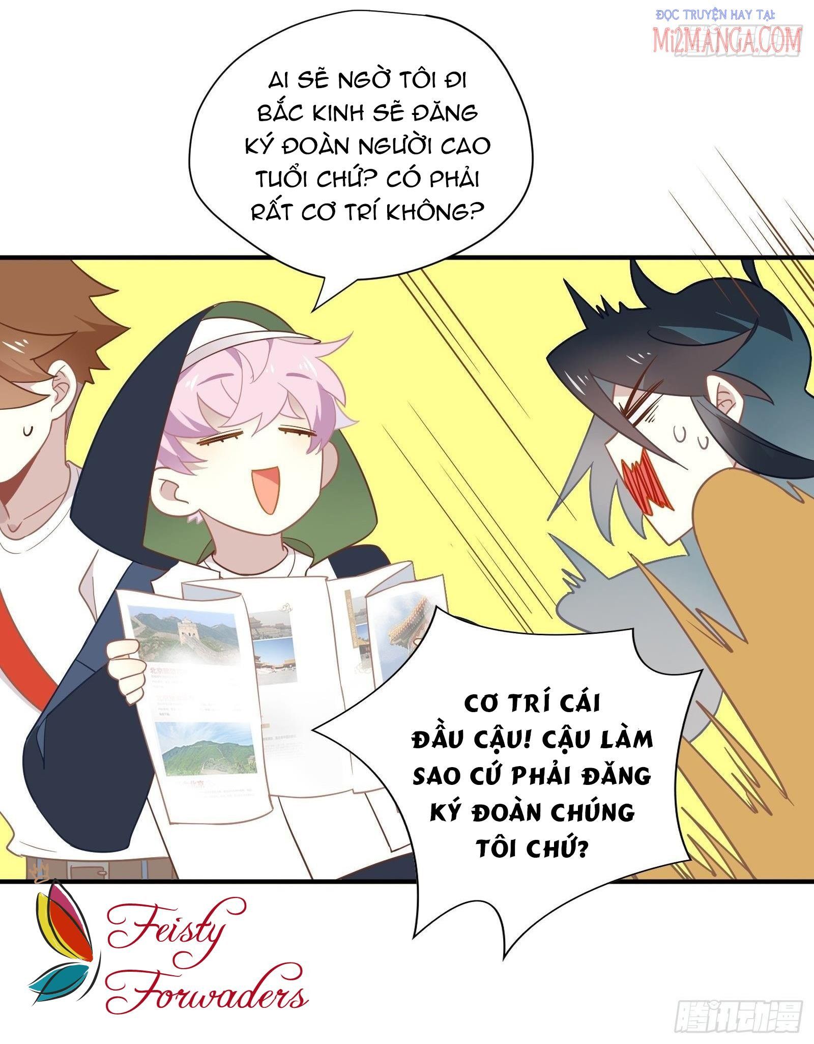 Cá Muối Của Tôi Xuất Đạo Rồi Chapter 30 - Trang 26