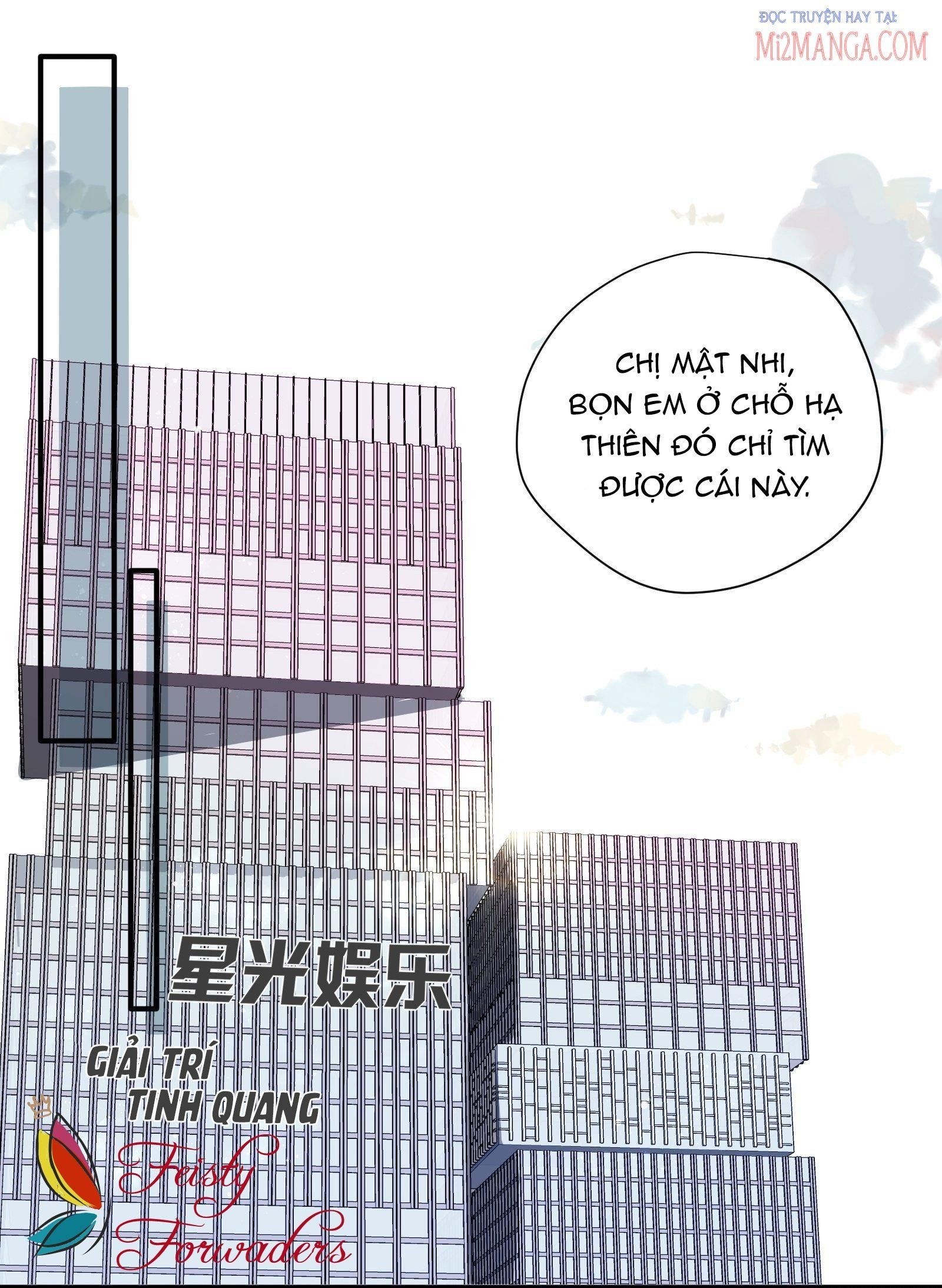 Cá Muối Của Tôi Xuất Đạo Rồi Chapter 30 - Trang 3