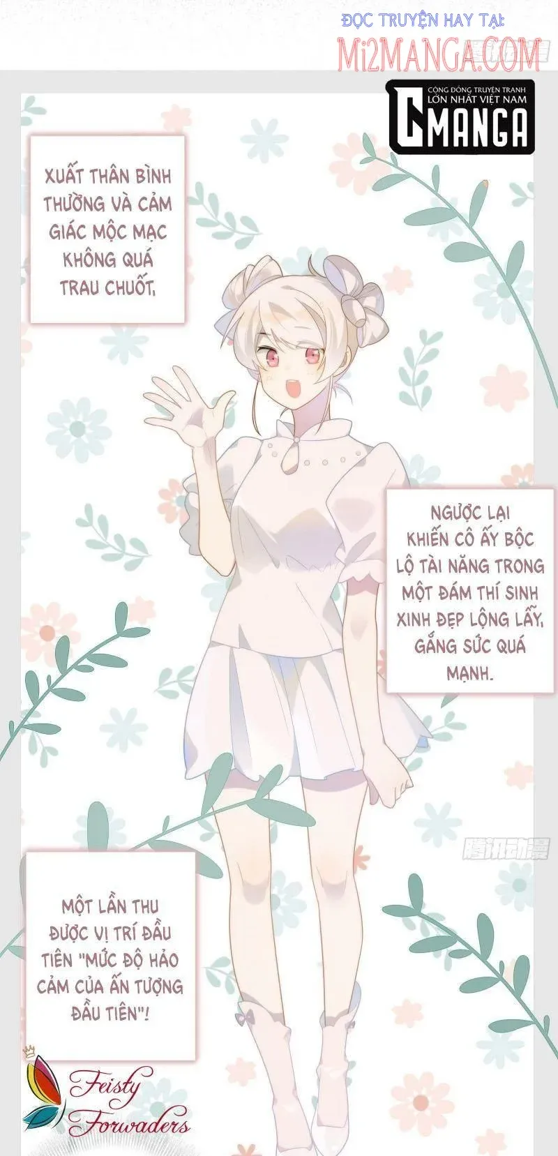 Cá Muối Của Tôi Xuất Đạo Rồi Chapter 31 - Trang 13