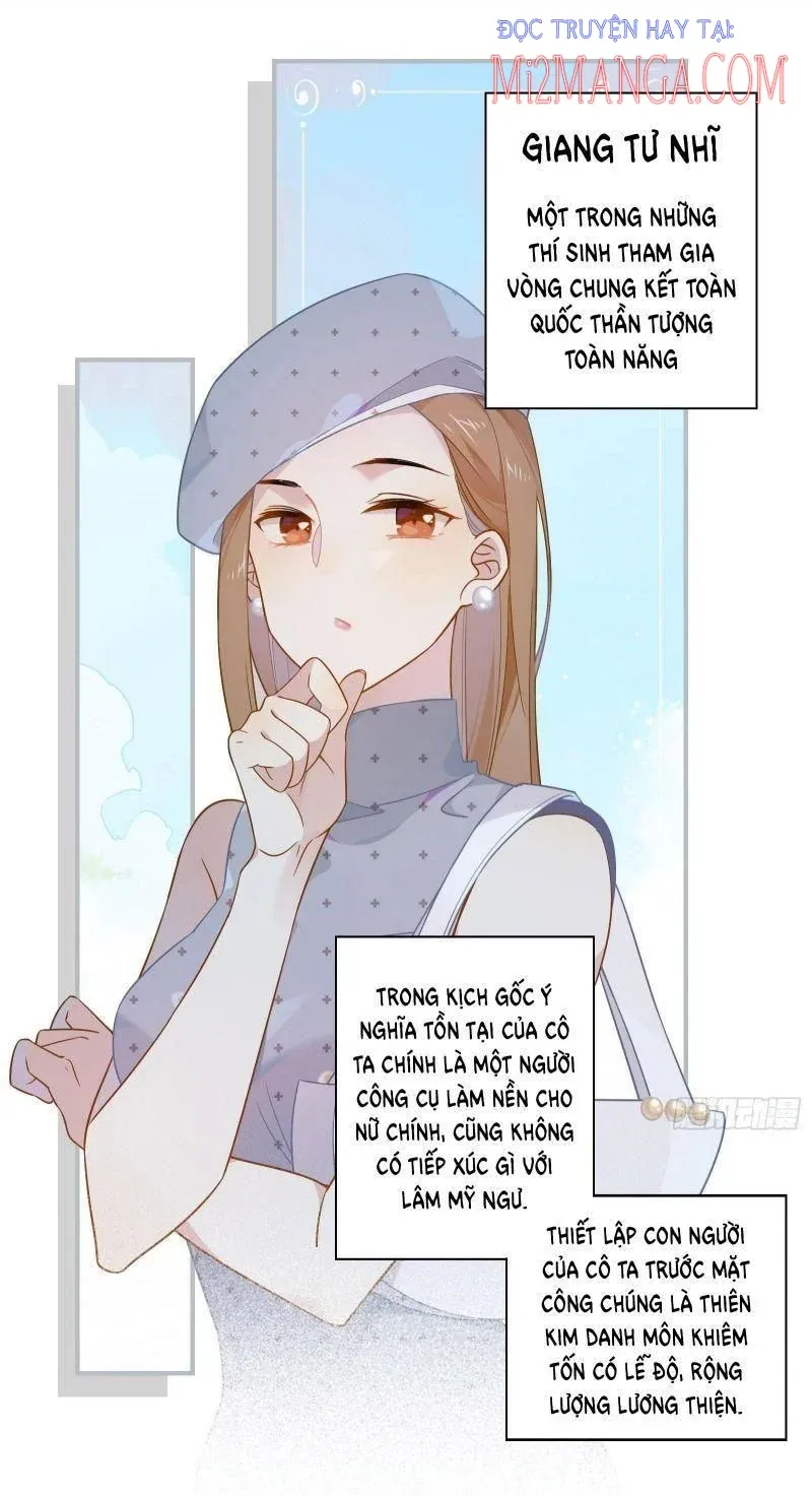 Cá Muối Của Tôi Xuất Đạo Rồi Chapter 31 - Trang 32