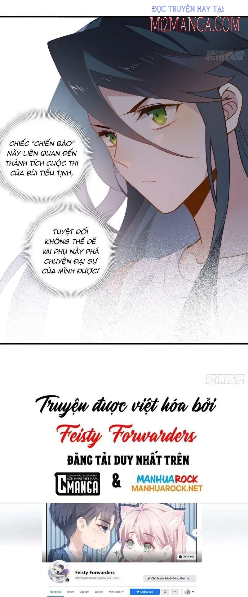 Cá Muối Của Tôi Xuất Đạo Rồi Chapter 31 - Trang 39