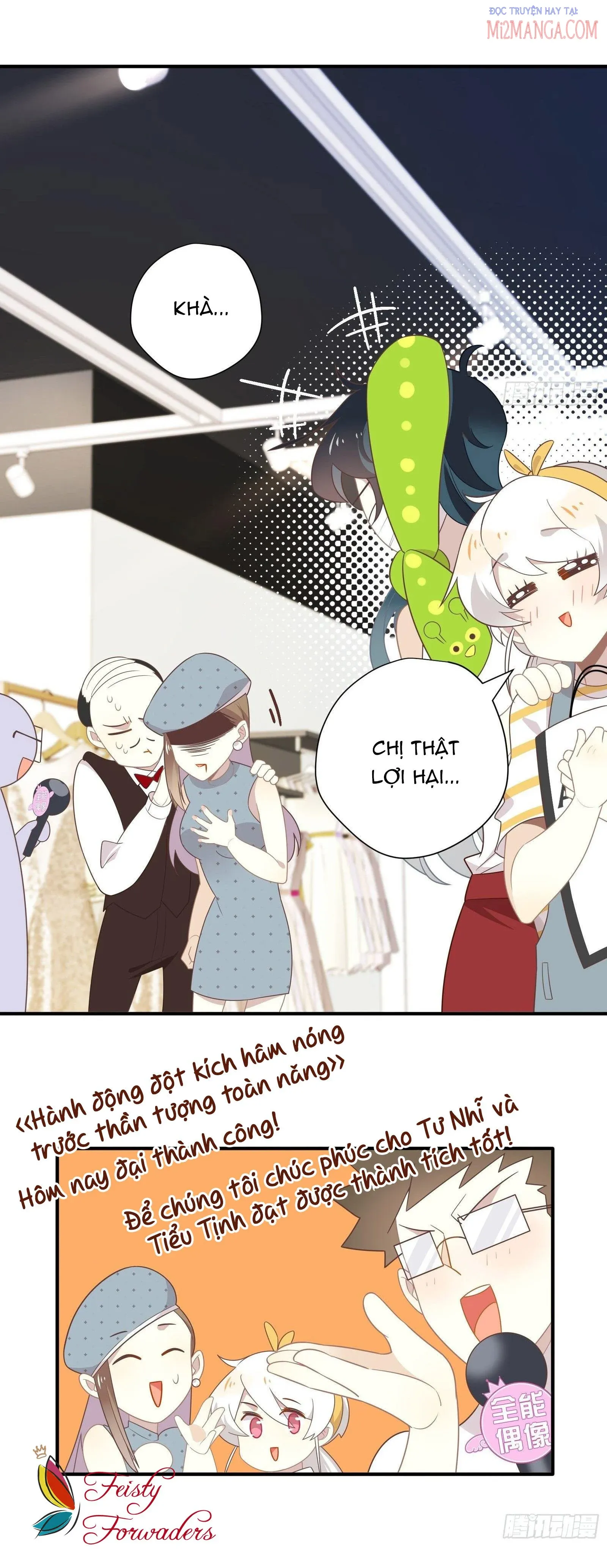 Cá Muối Của Tôi Xuất Đạo Rồi Chapter 32 - Trang 49