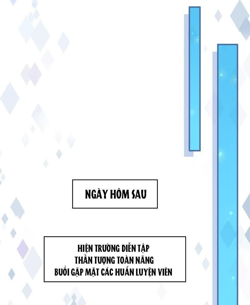 Cá Muối Của Tôi Xuất Đạo Rồi Chapter 33 - Trang 17