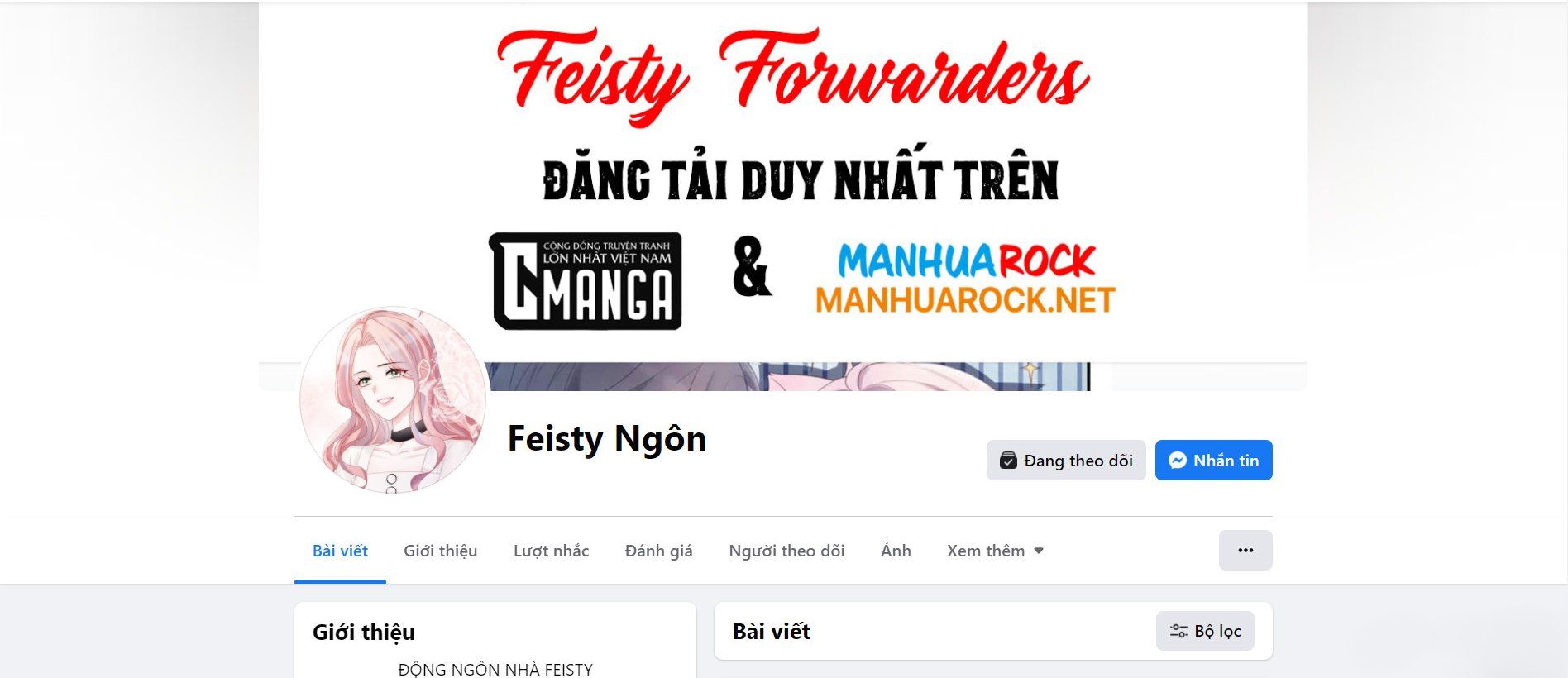 Cá Muối Của Tôi Xuất Đạo Rồi Chapter 33 - Trang 2