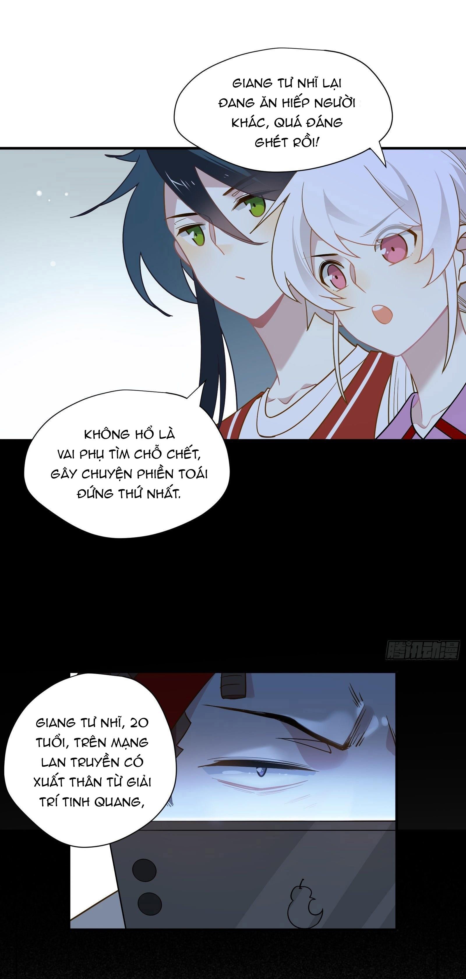 Cá Muối Của Tôi Xuất Đạo Rồi Chapter 34 - Trang 14